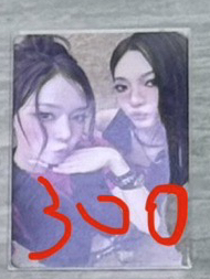 DW華納冬寧雙人卡