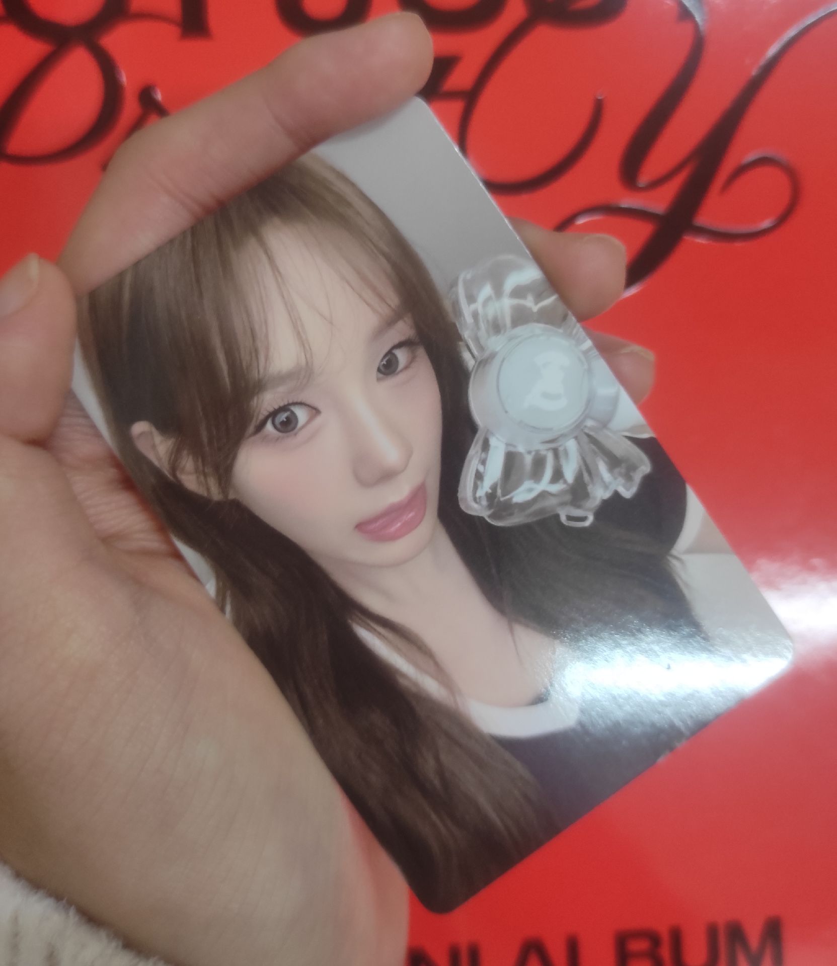 愛玟 | 手環卡 手環燈卡