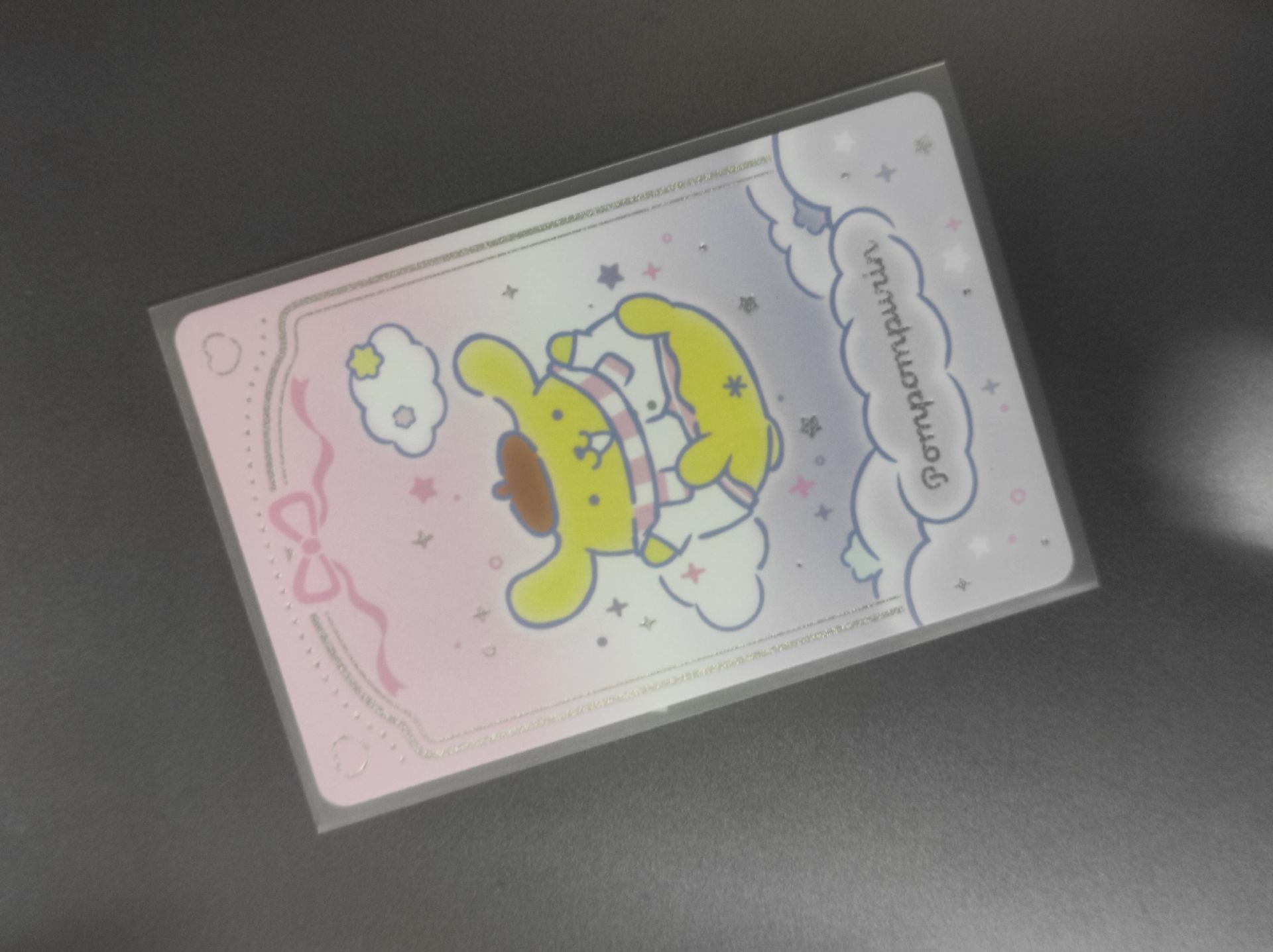 布丁狗專卡（可被帶🐾）