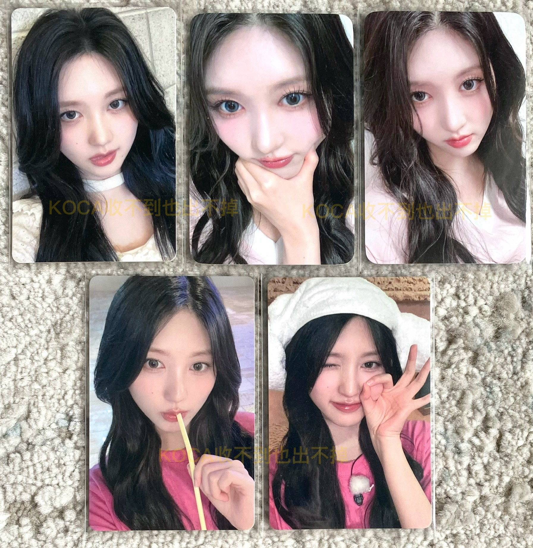 IVE 秋 小卡 特典卡