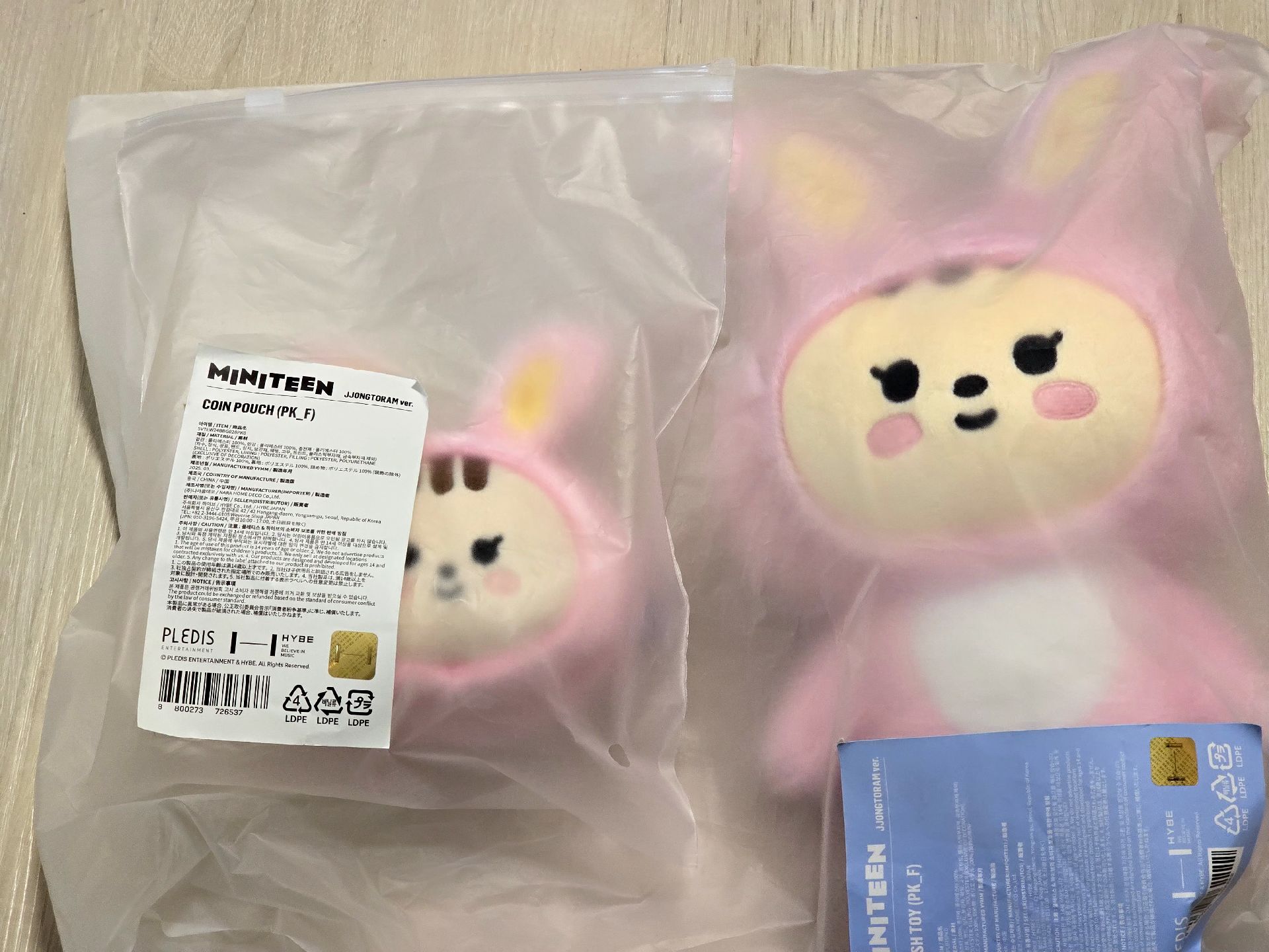 代友售 皆現貨 miniteen 漢