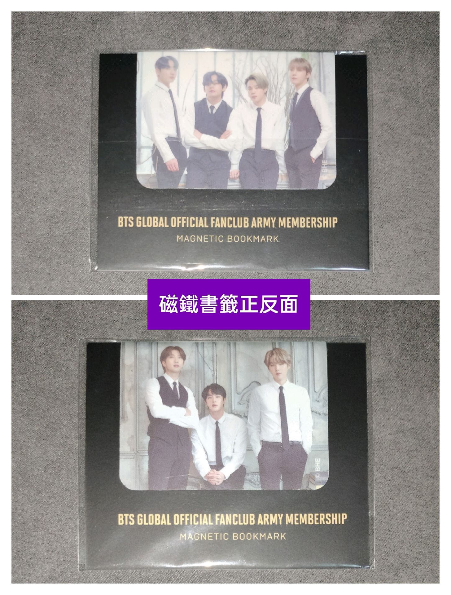 七期會員禮 小卡組 