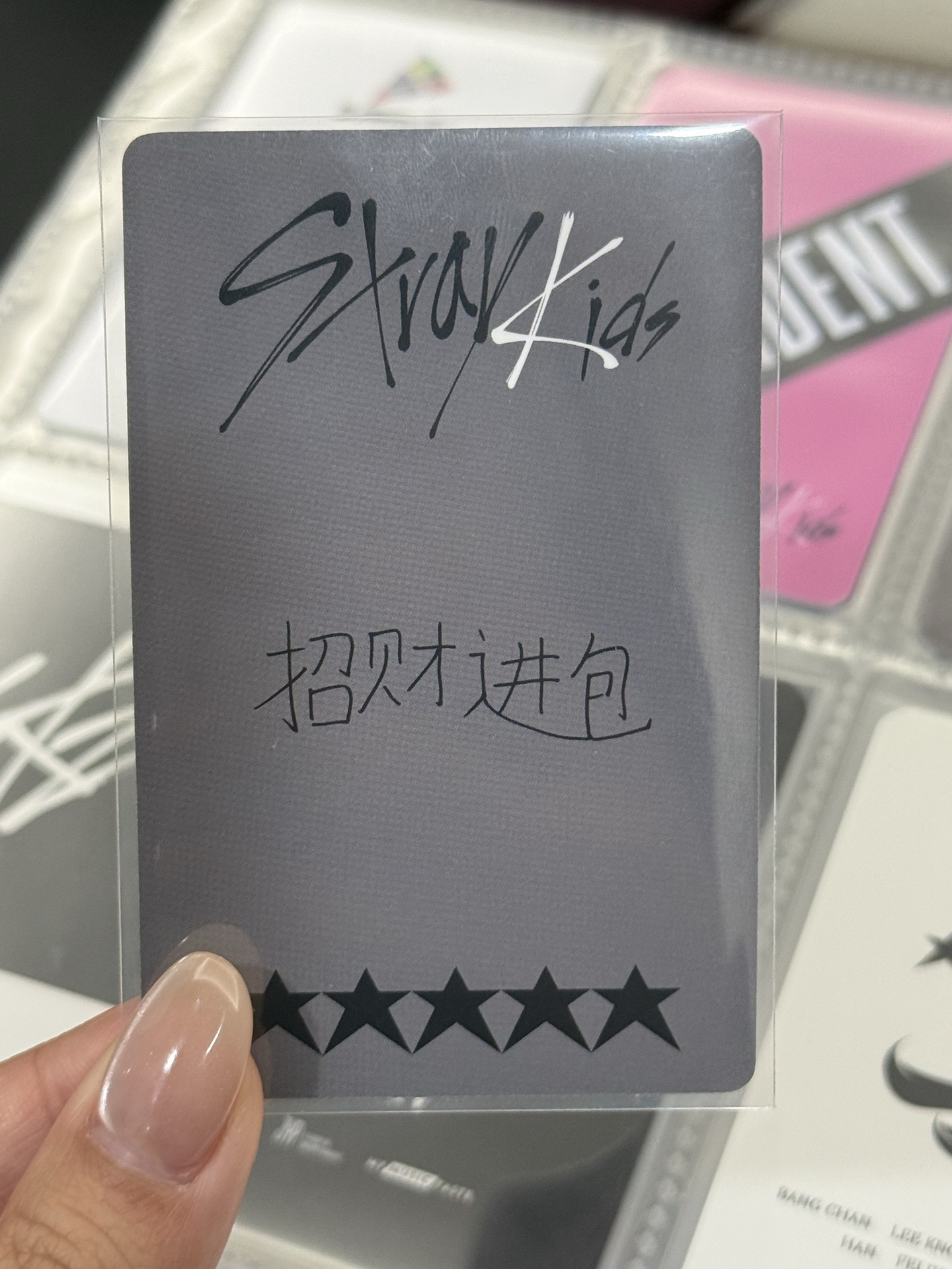 招財進包小狐狸