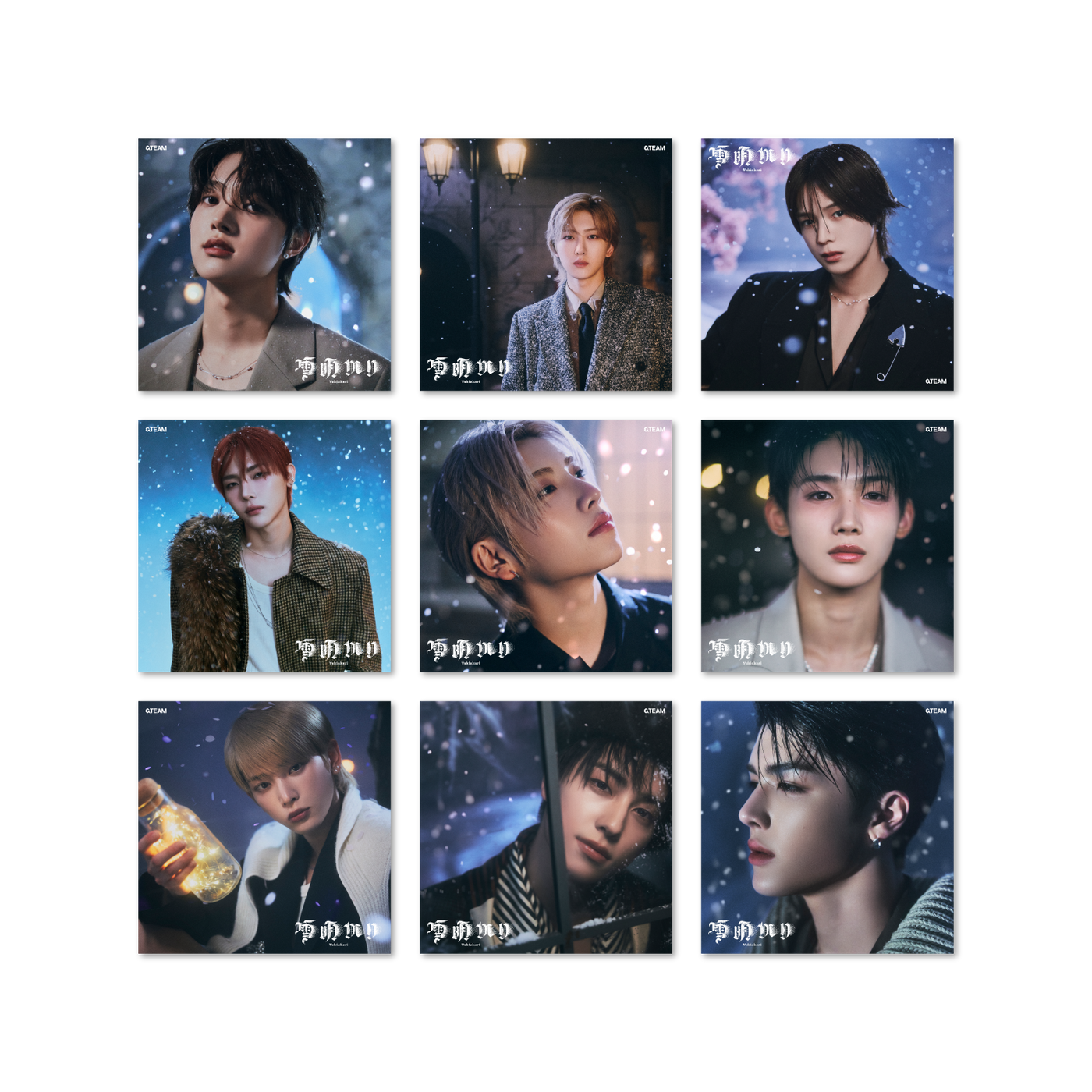 雪明 yukiakari 單封 空專