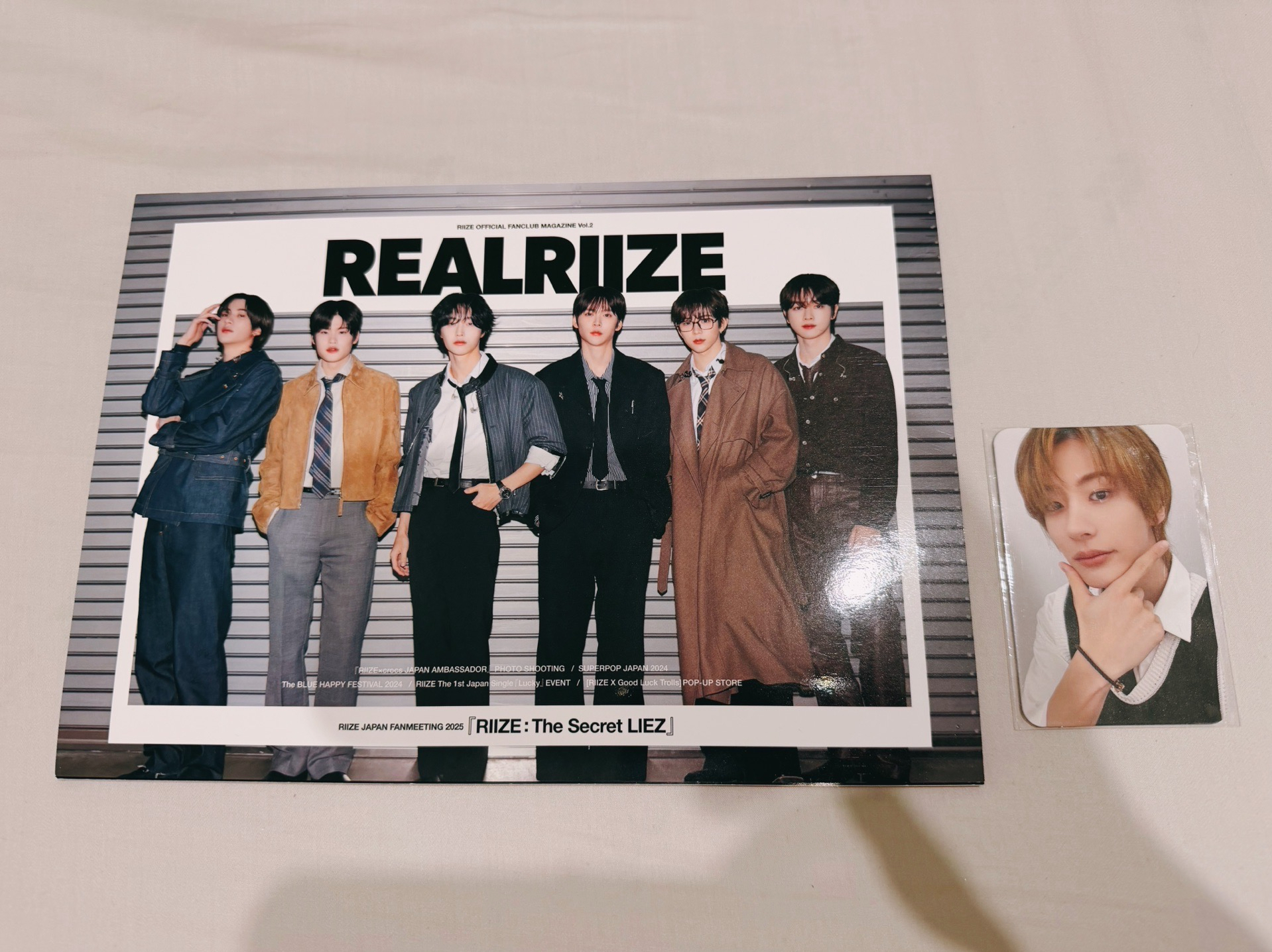 RIIZE 日會二期會刊+安卡