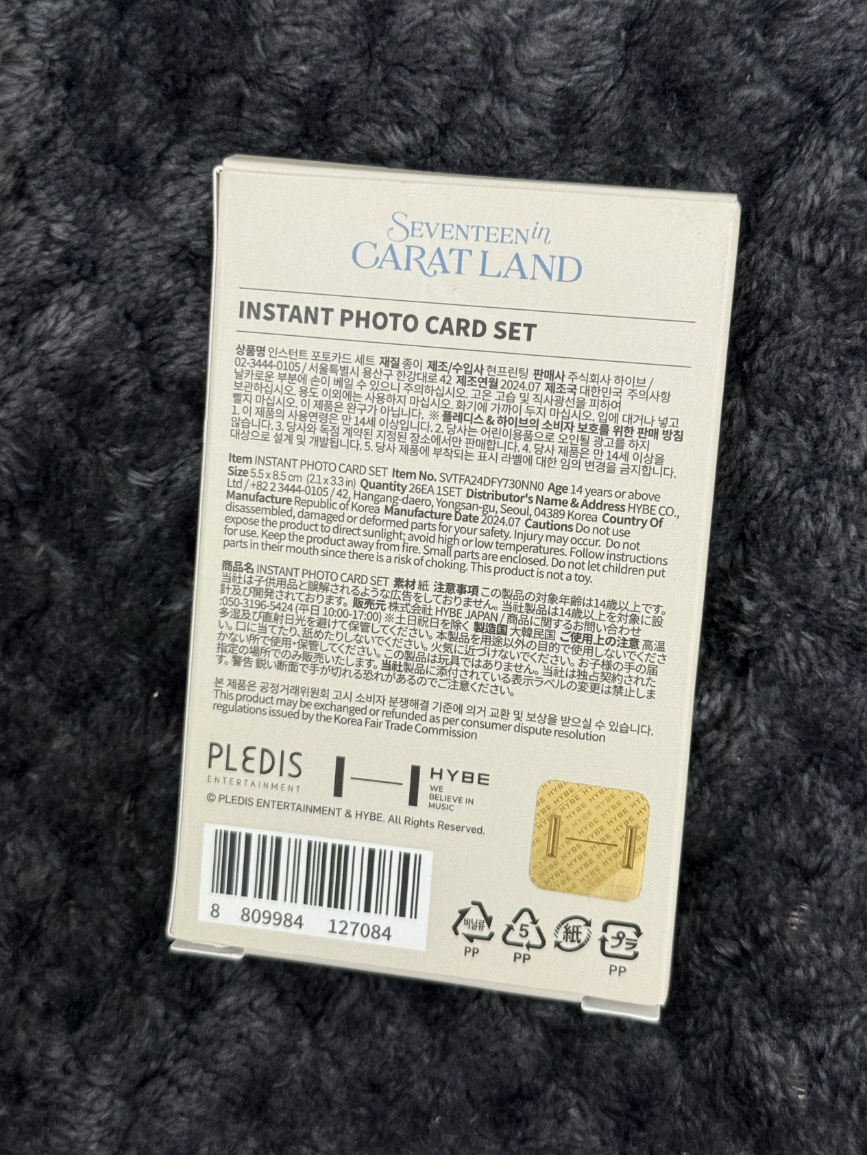 24CARATLAND-場週