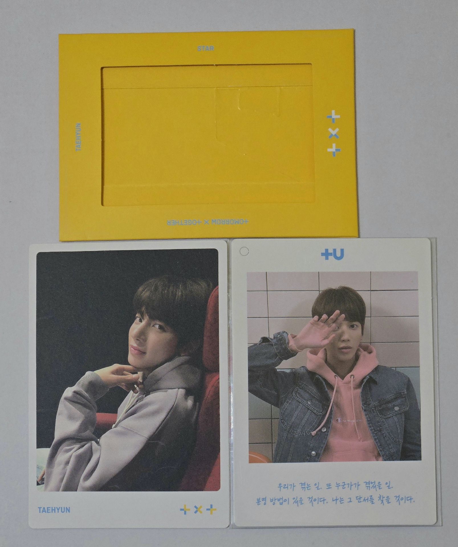 太顯（兩張不拆）