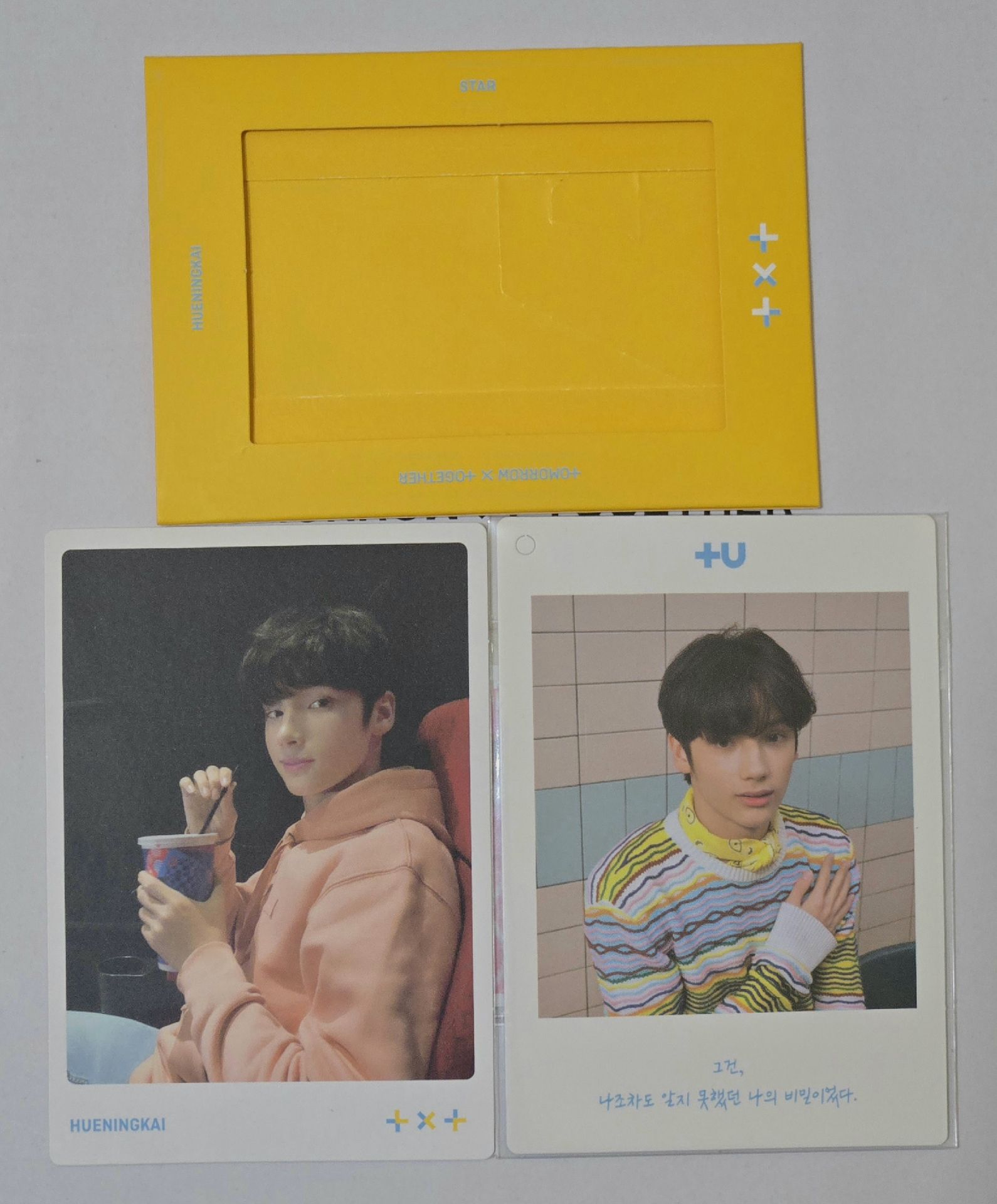 休寧（兩張不拆）