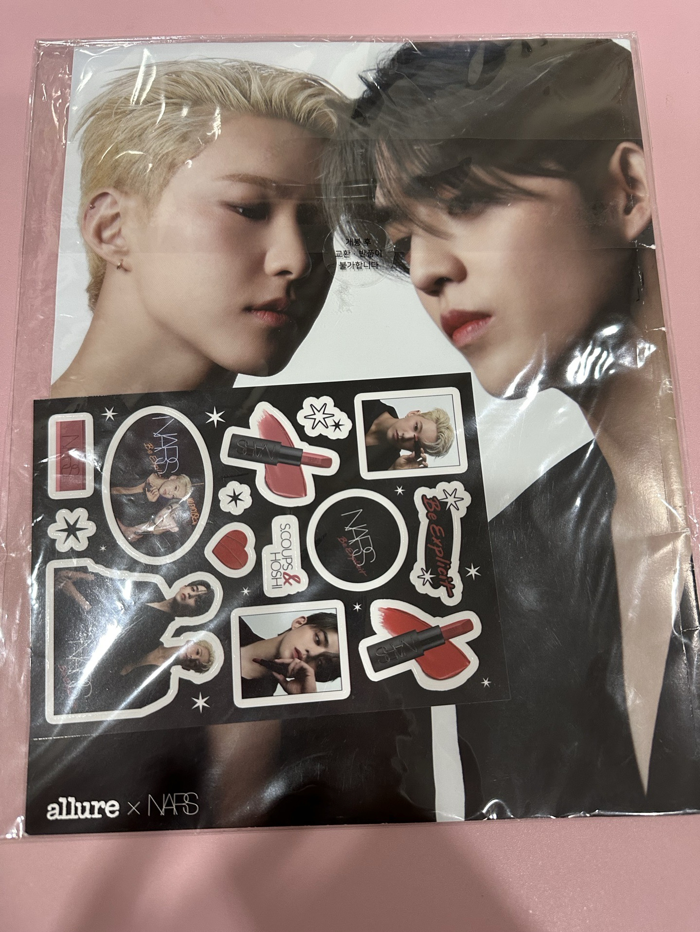 allure 雜誌（喆榮封面）