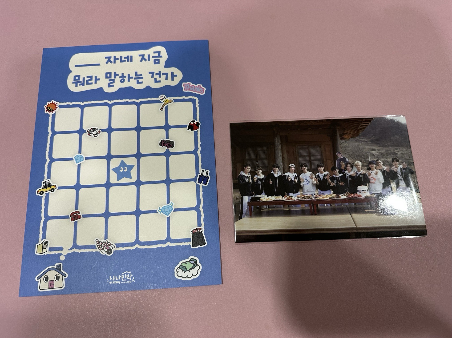 nana bnb 賓果卡+明信片組