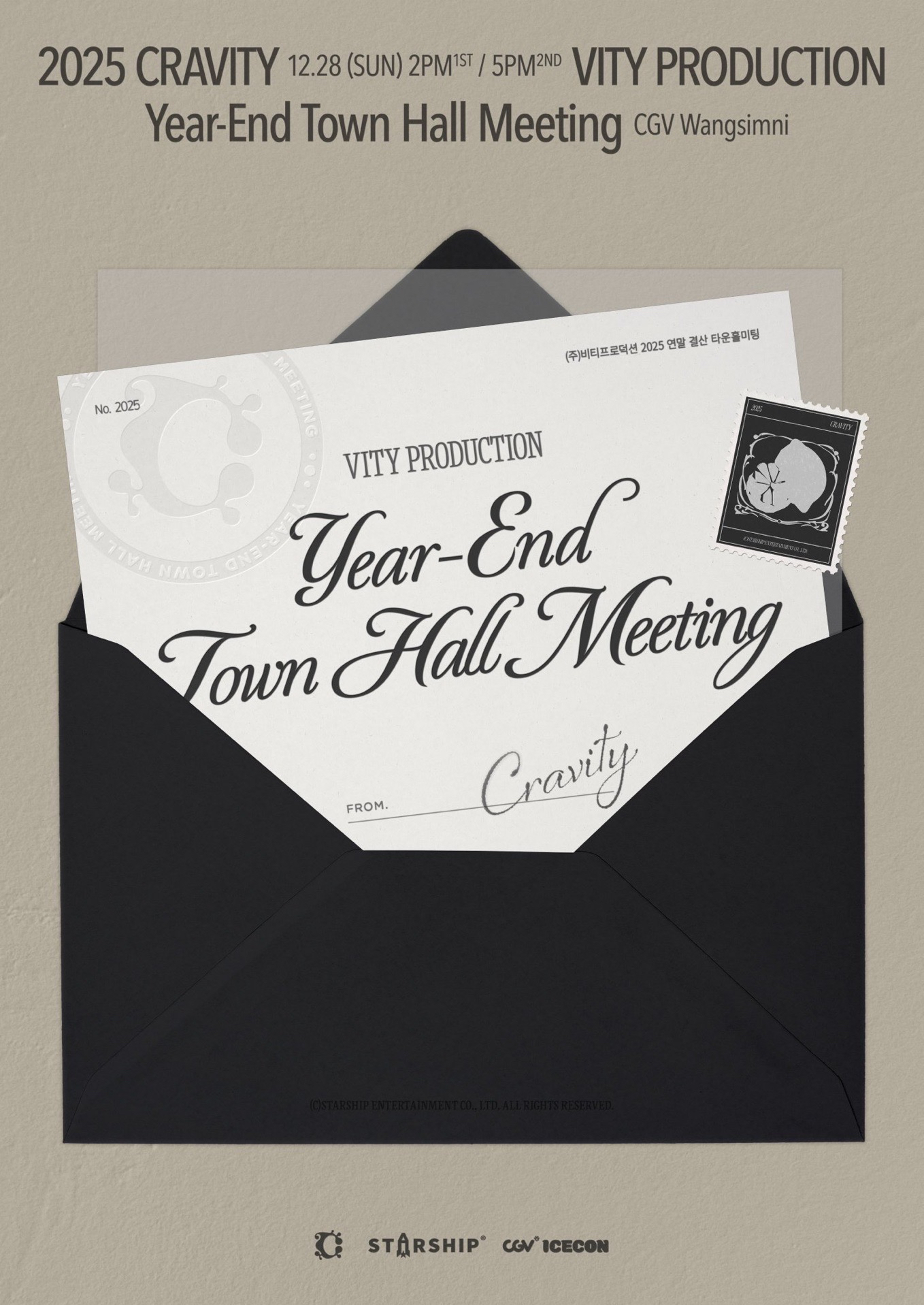VITT PRODUCTION Year-End Town Hall Meeting