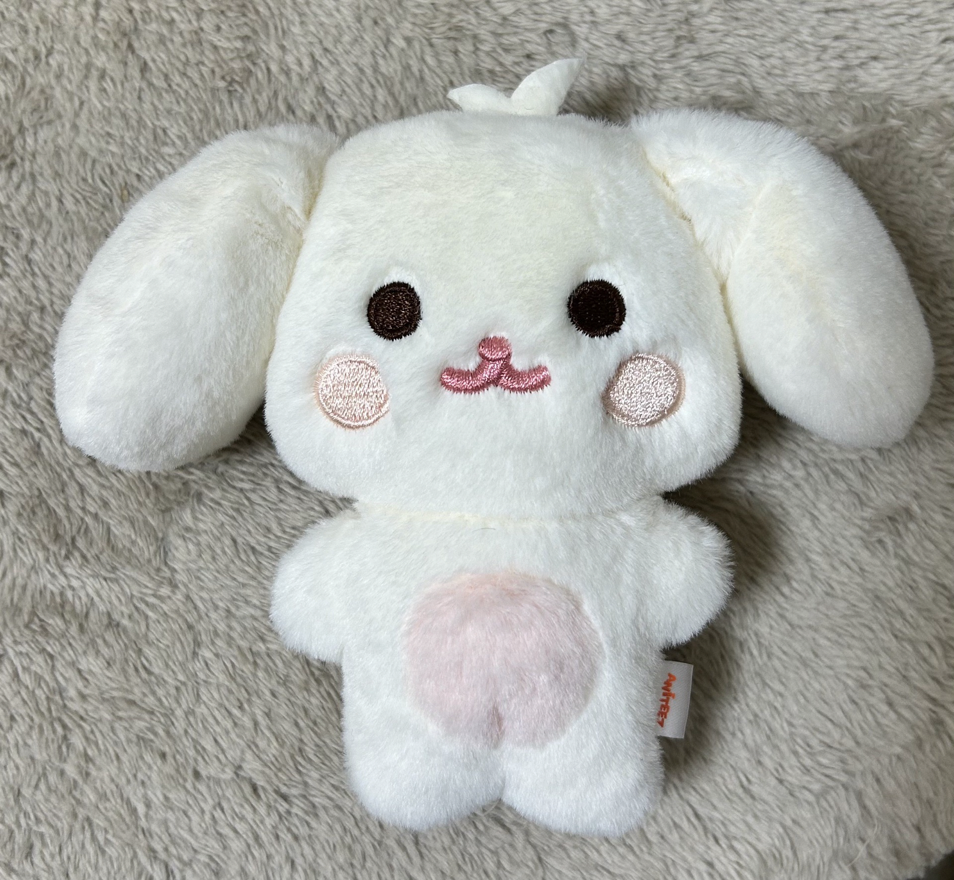 尚豆眼娃 嘿萌伊