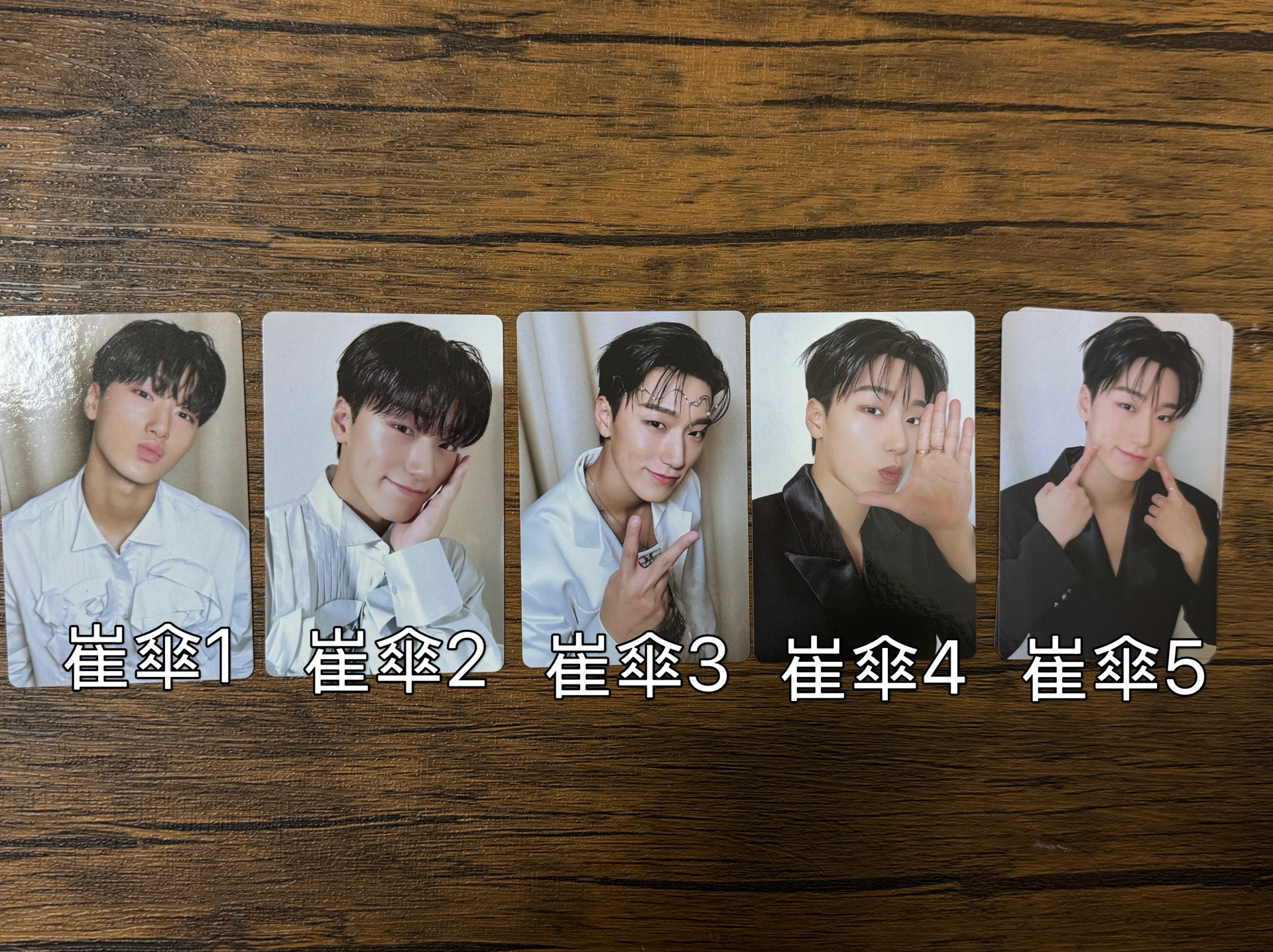 GH2 專輯卡 DIGIPAK ver.