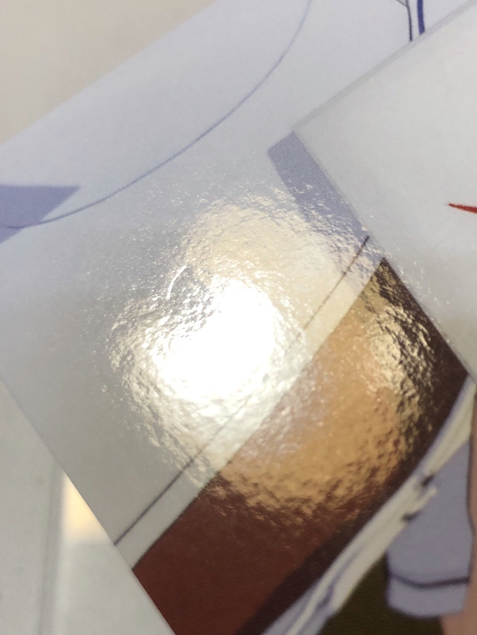 PLAVE 銀虎六夏專卡