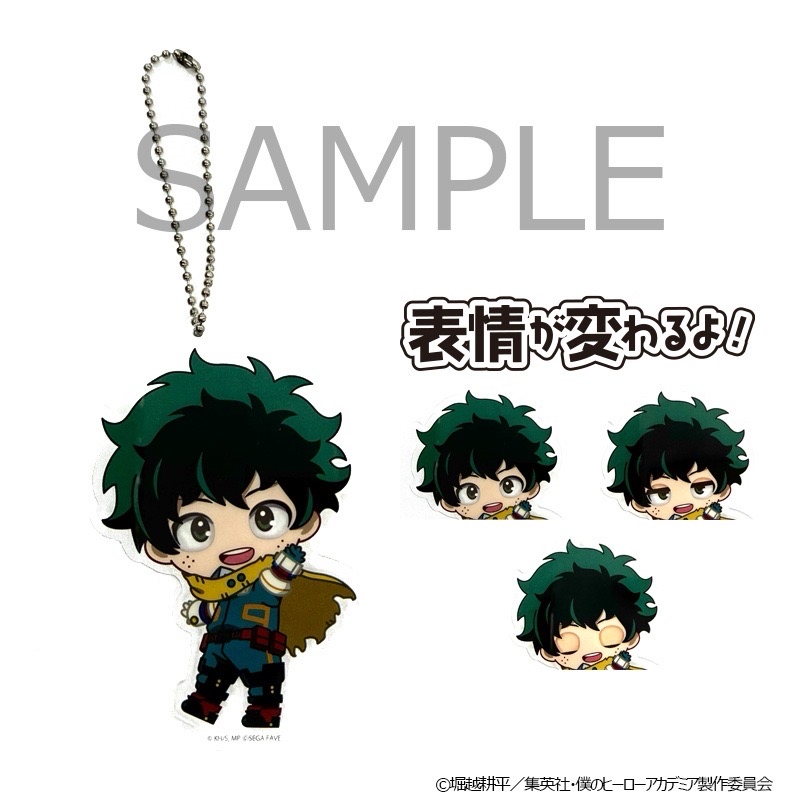 抽選販售 Q版壓克力吊飾