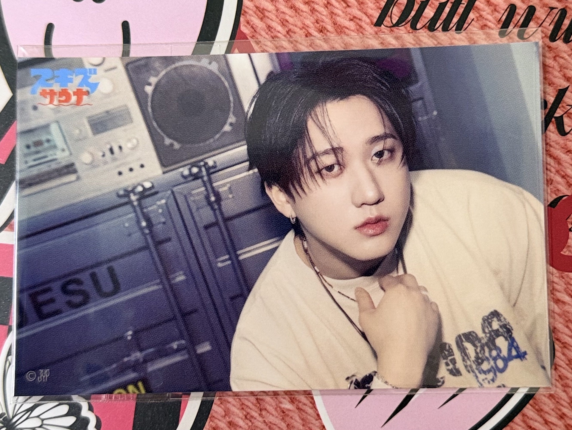 SKZ LUCKY CHANCE 一番賞F賞 貼紙