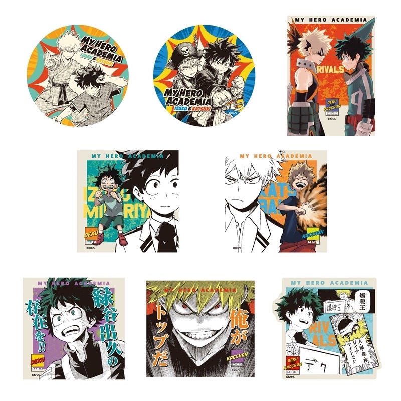 JCS限定 藝術貼紙包 －RIVALS－