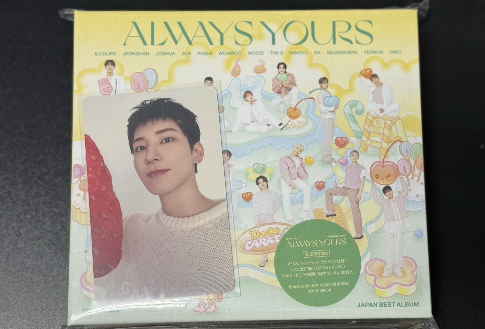 alway yours C盤全專（圓、俊）