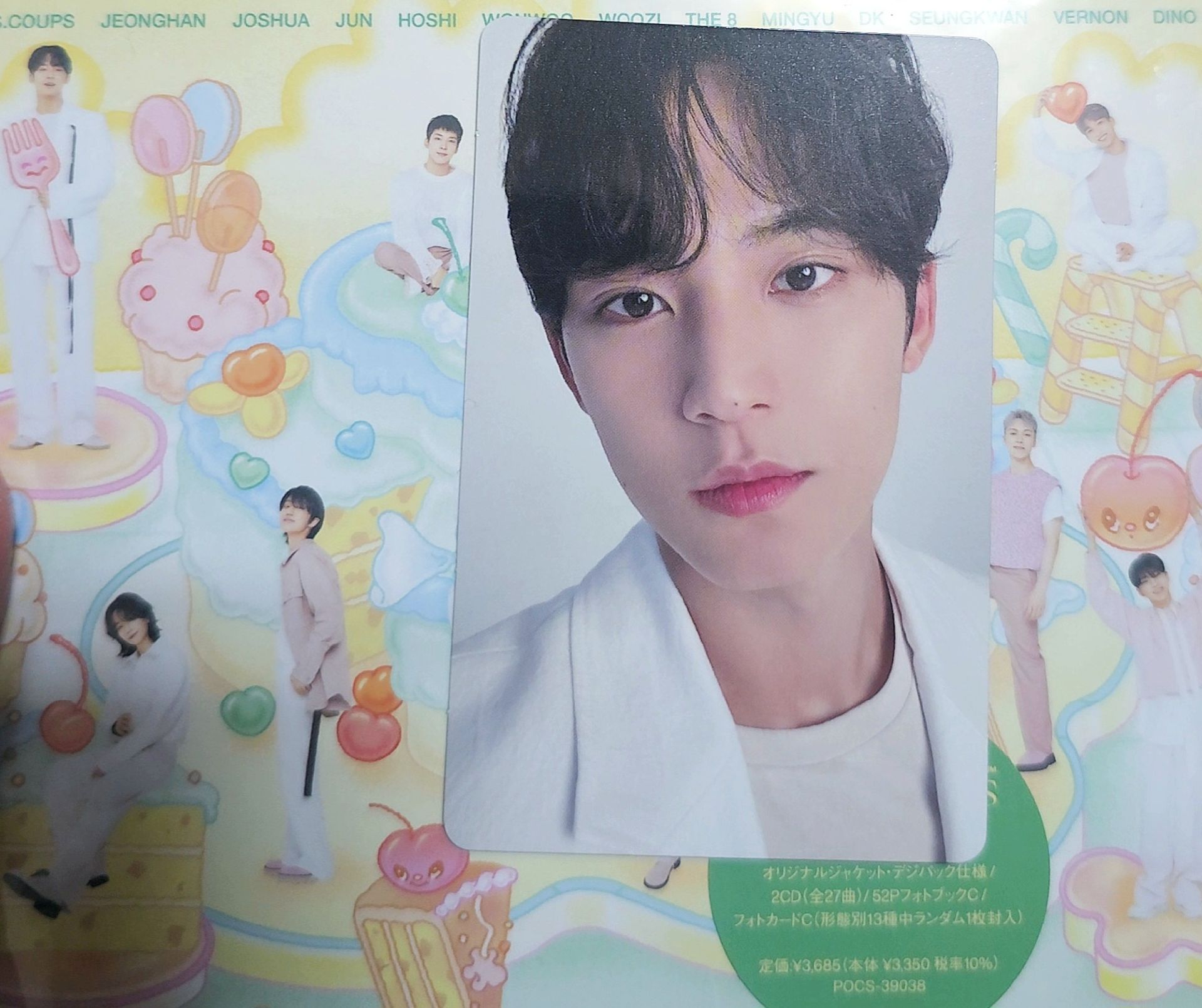 來看著我的眼睛說🐶 C盤奎 全專