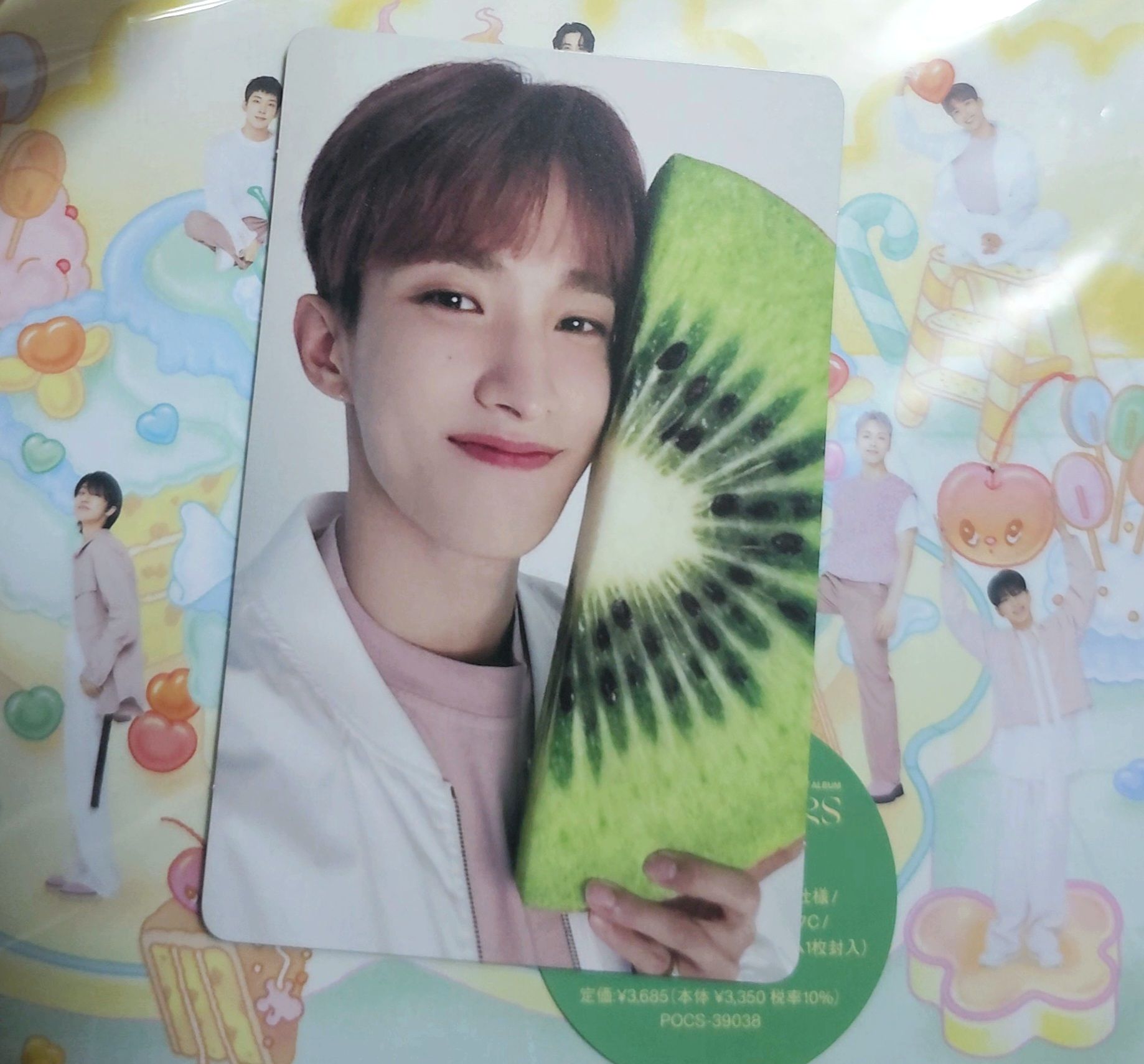 你要不要吃…… 奇異果!  C盤碩 全專