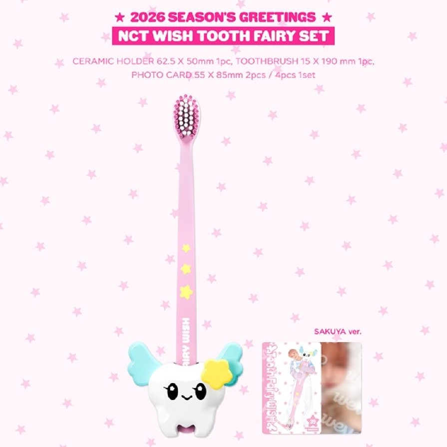 NCT WISH | 2026年曆後續 牙刷組（無小卡）