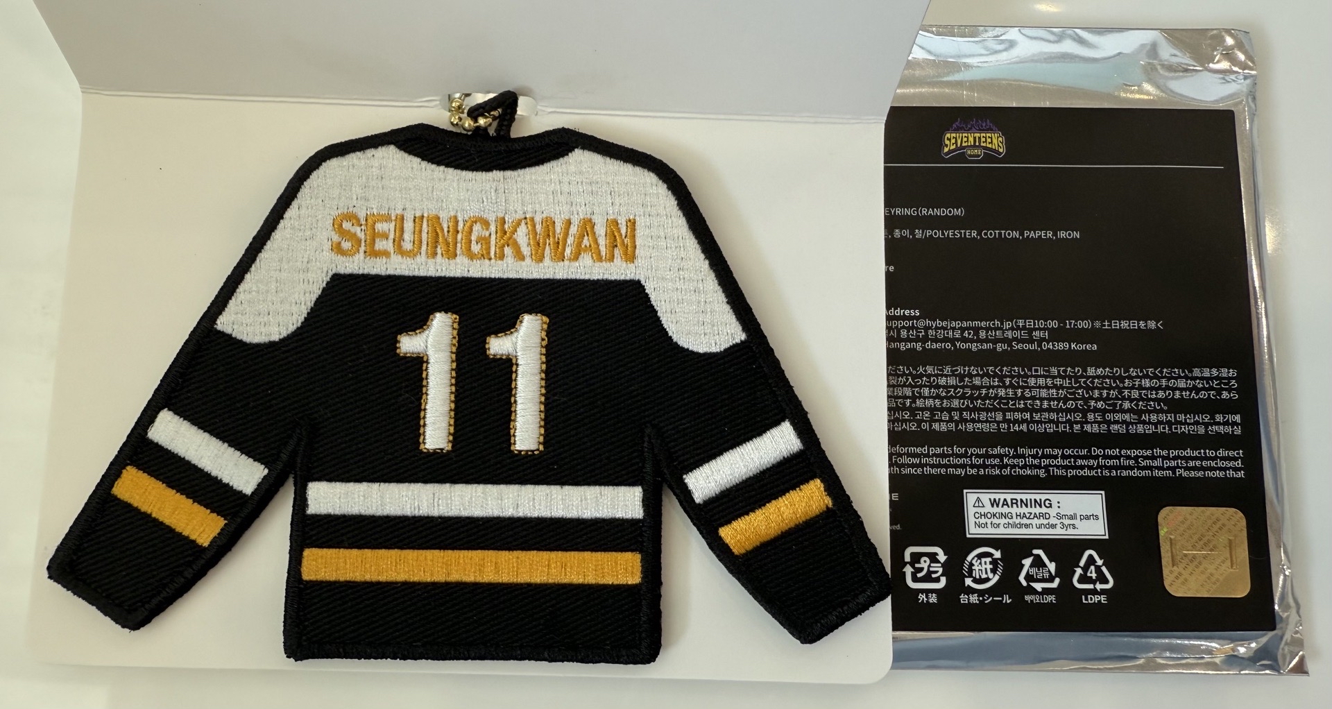 ❤️home球衣吊飾 寬 需綁💎