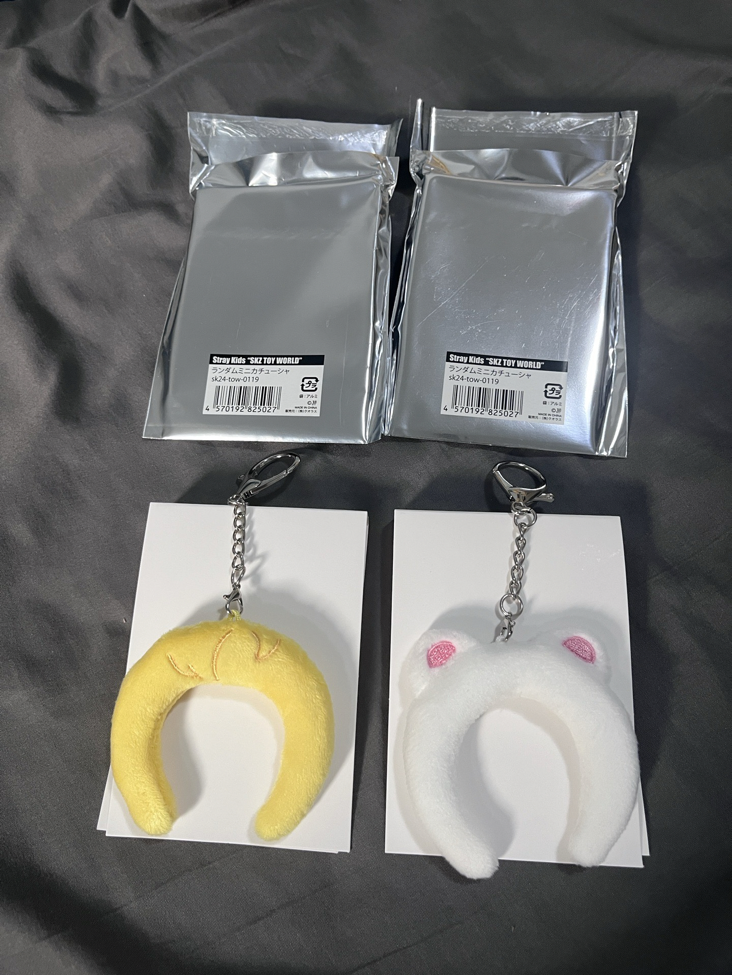 Stray Kids “SKZ TOY WORLD” 場週髮箍吊飾