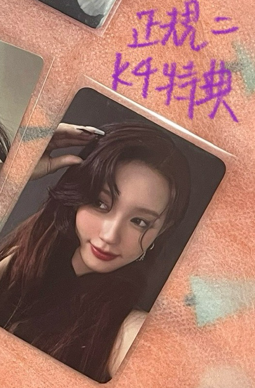 idle-正規二k4特典 薇娟