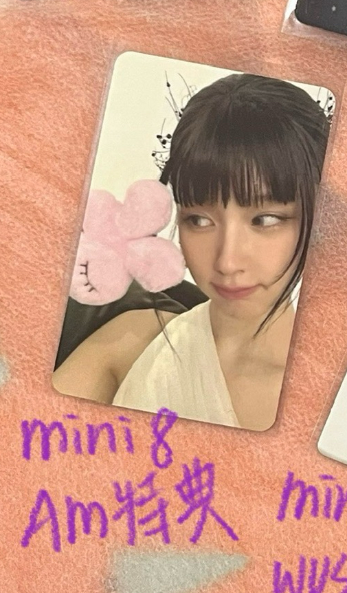 idle-mini8 AM特典 薇娟