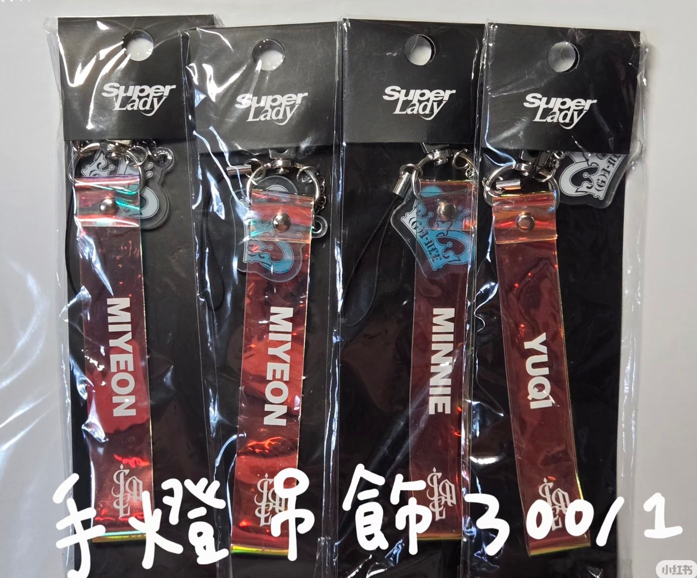 i-dle 正規二 外閃店商品 手燈吊飾🐰🐱🐶