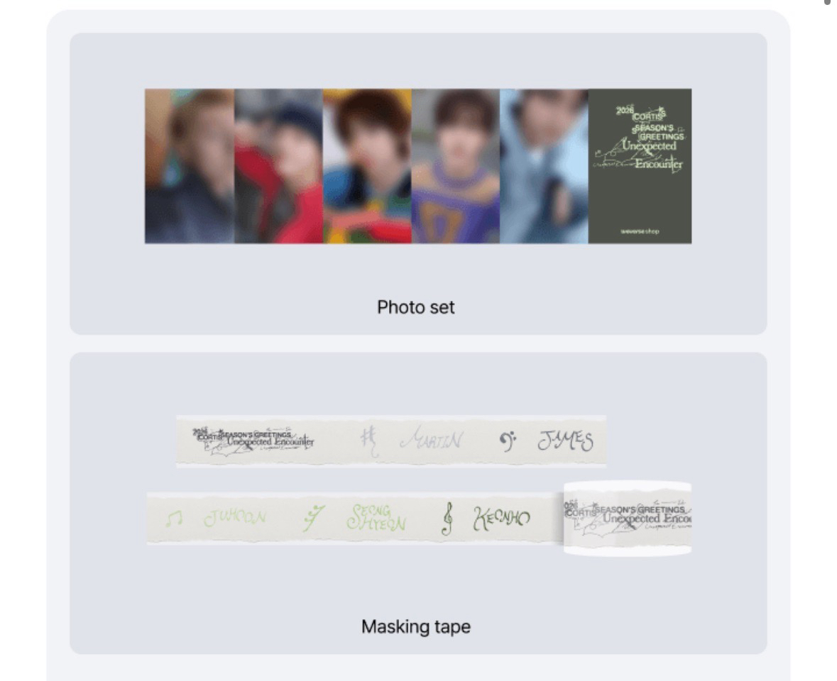 Cortis 2026年曆含wvs特典⭐️預購