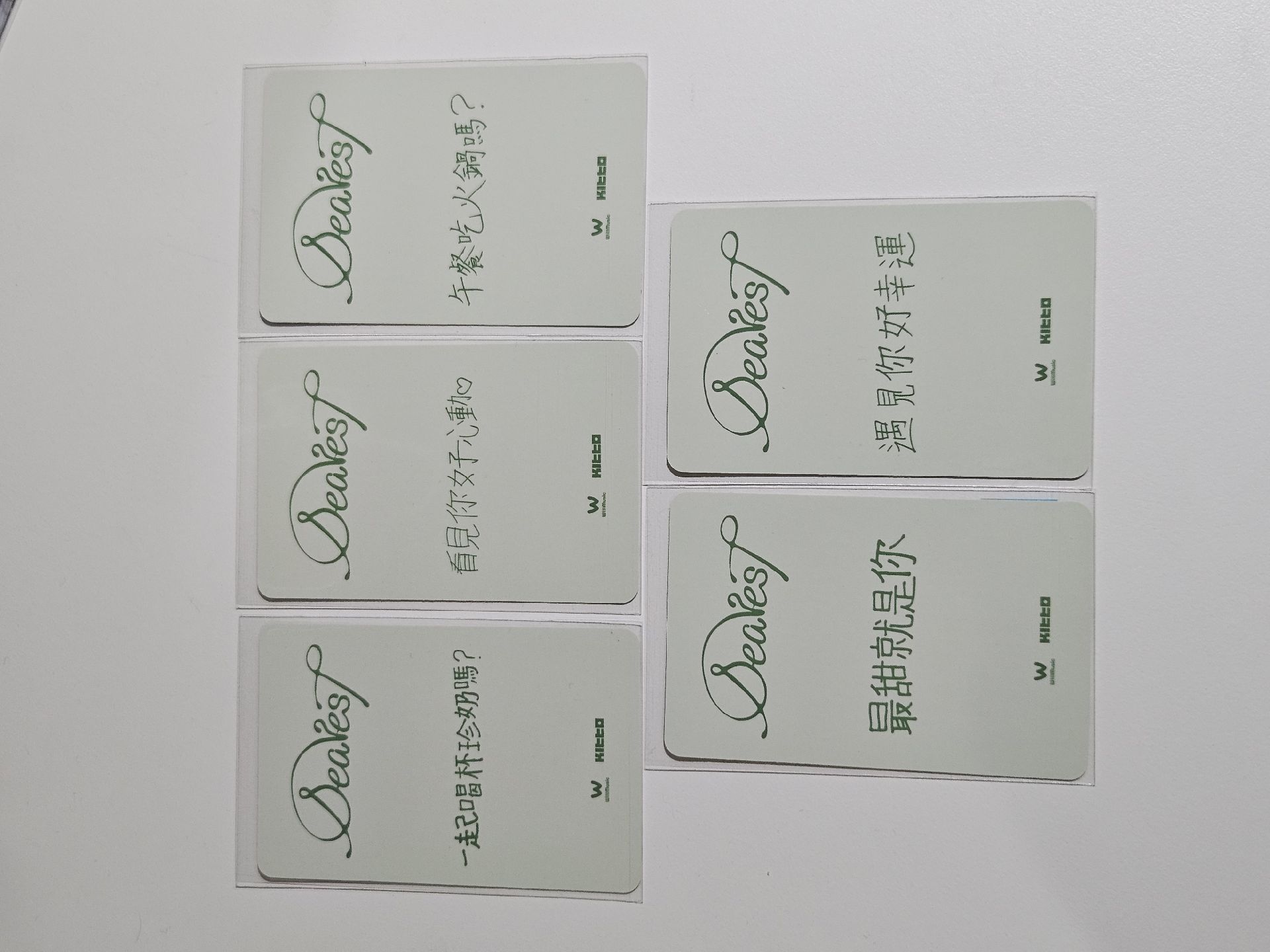 RESCENE 台北場簽售特典