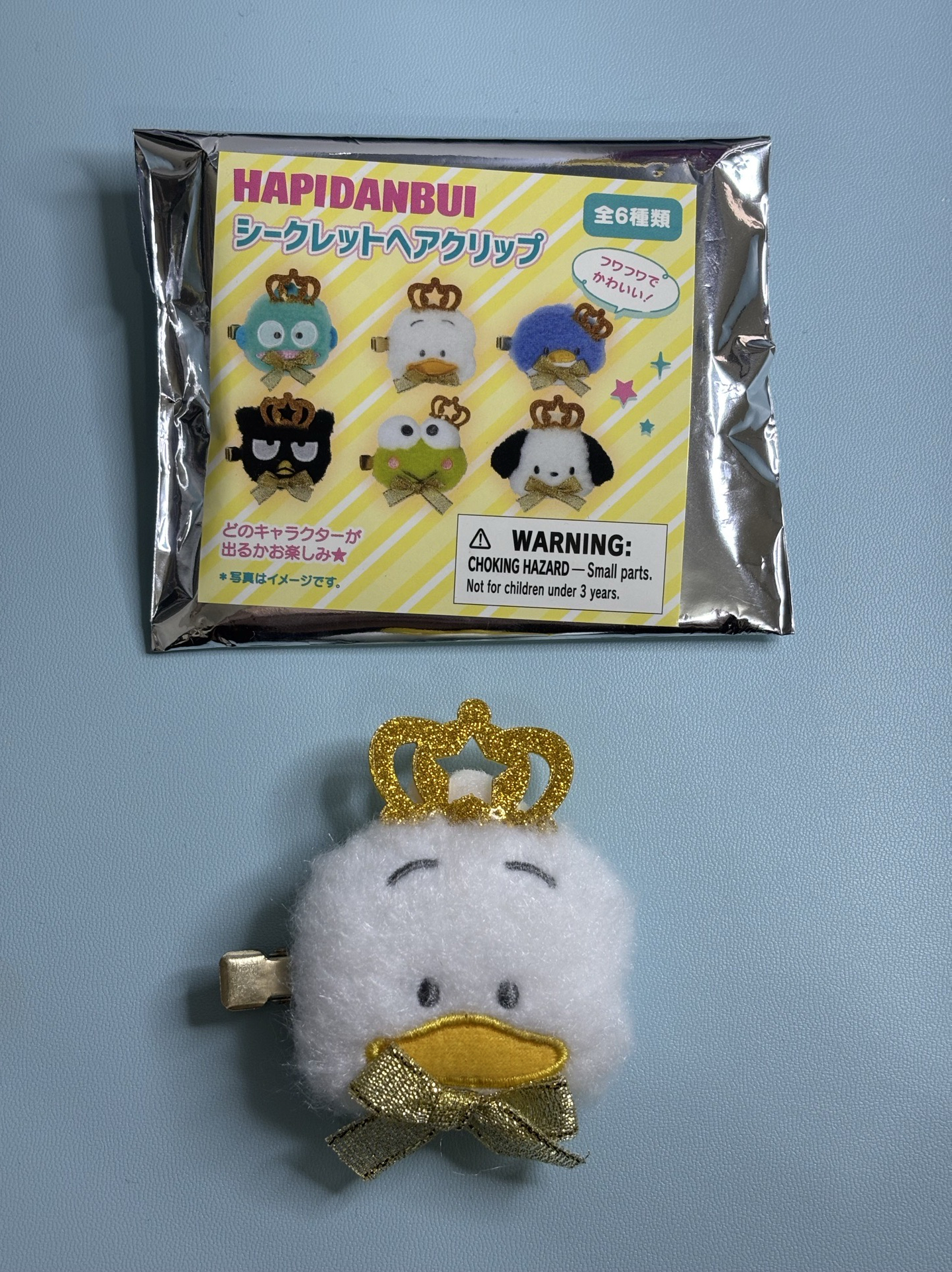 三麗鷗男團-氣球系列 前髮夾 貝克鴨