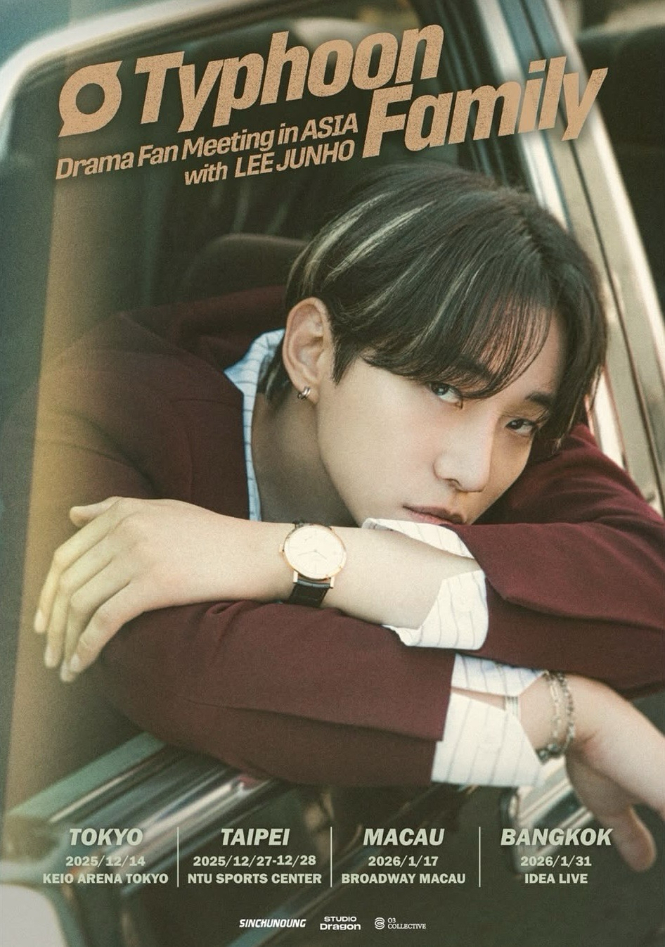 Dream Fan Meeting with LEE JUNHO