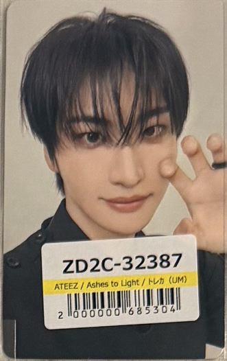 貓爪星（帶尚鍾任一）