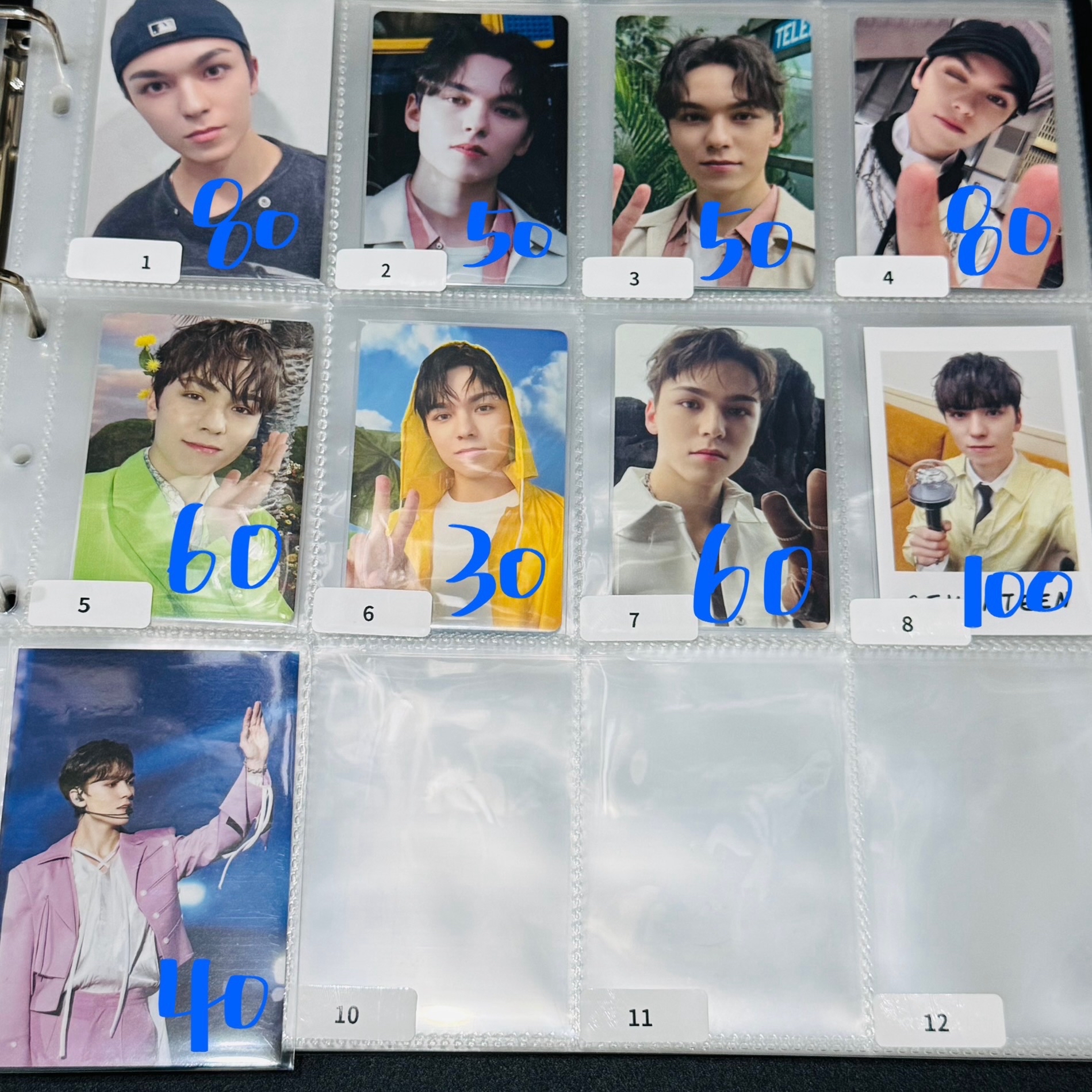 💎崔瀚率小卡區🐻‍❄️（可當綁）