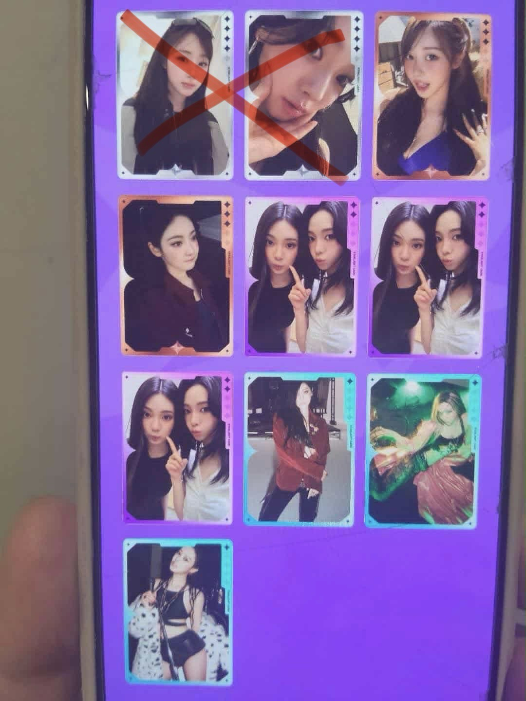 圖上星光卡（非現）