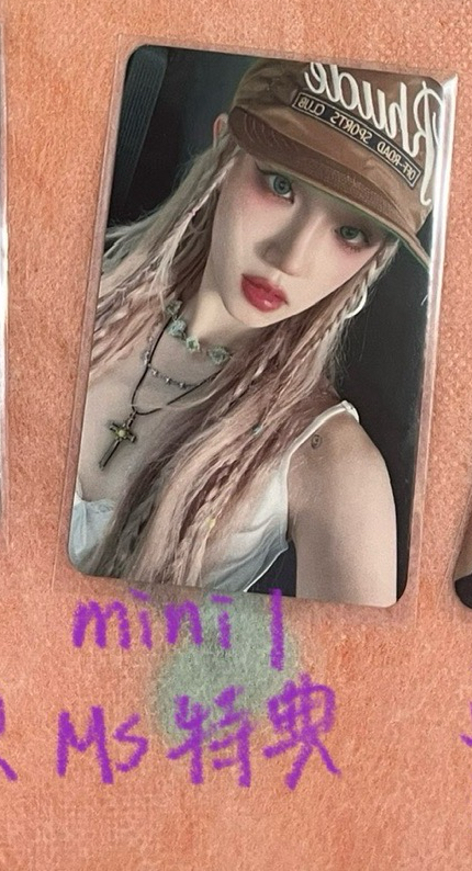 idle-yuqi solo ms特典