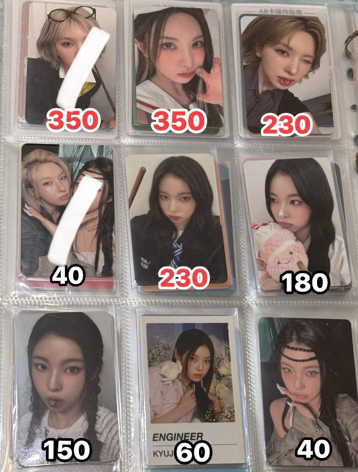 裴友圭卡（標✅表需多帶）