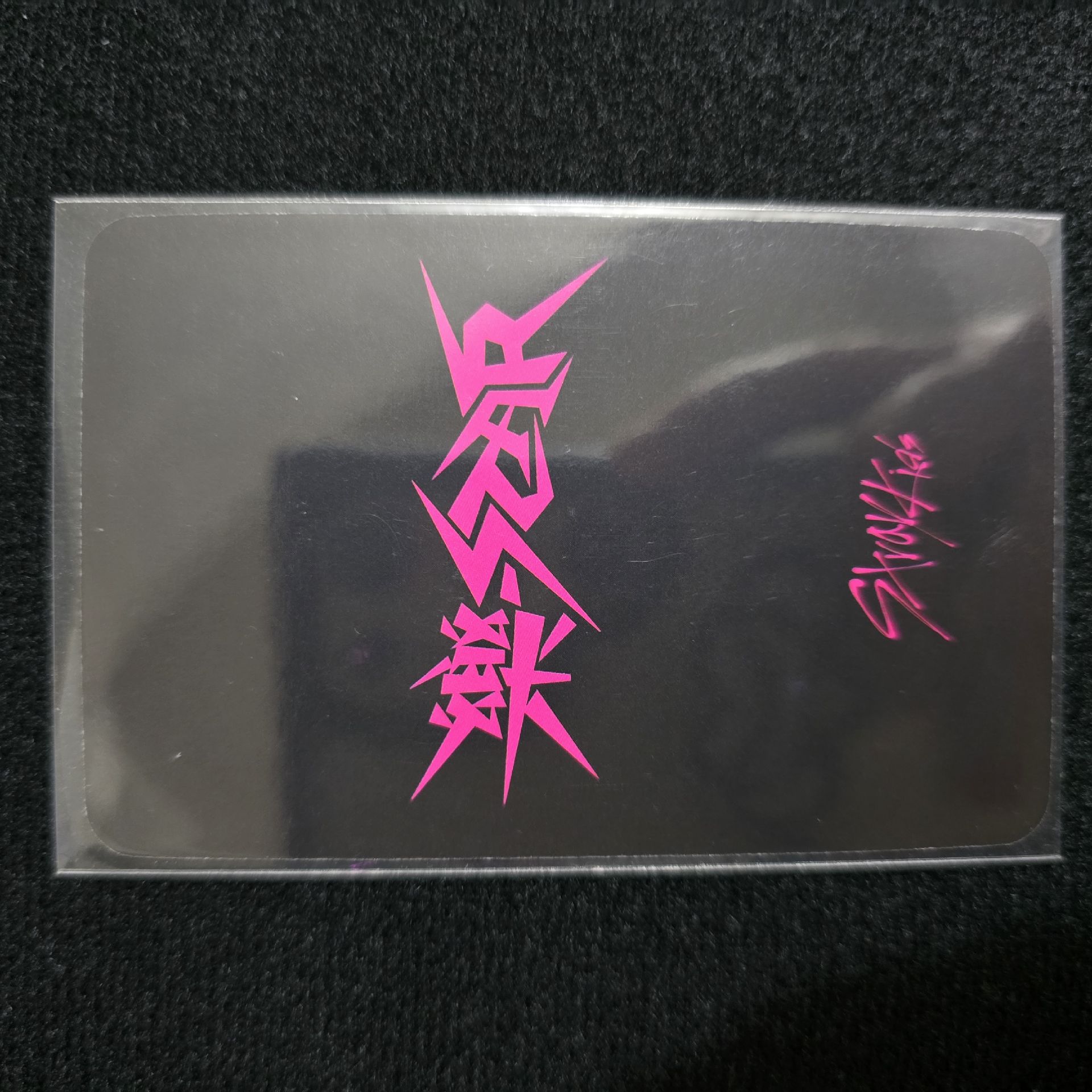 Stray Kids 樂-STAR 韓通AM特典卡🐥Felix 李龍馥 菲菲