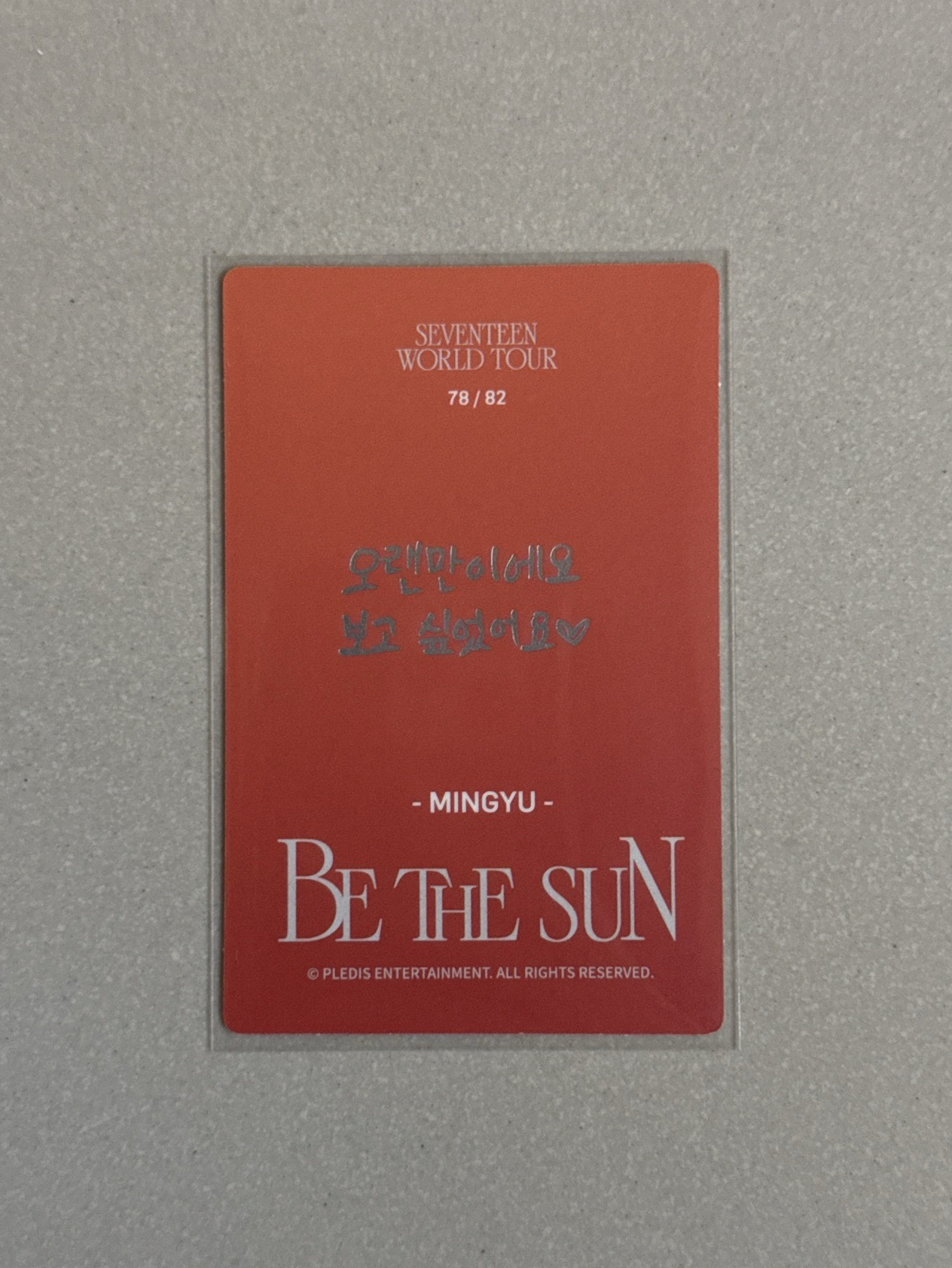 be the sun自拍 事後奎 鎖骨奎