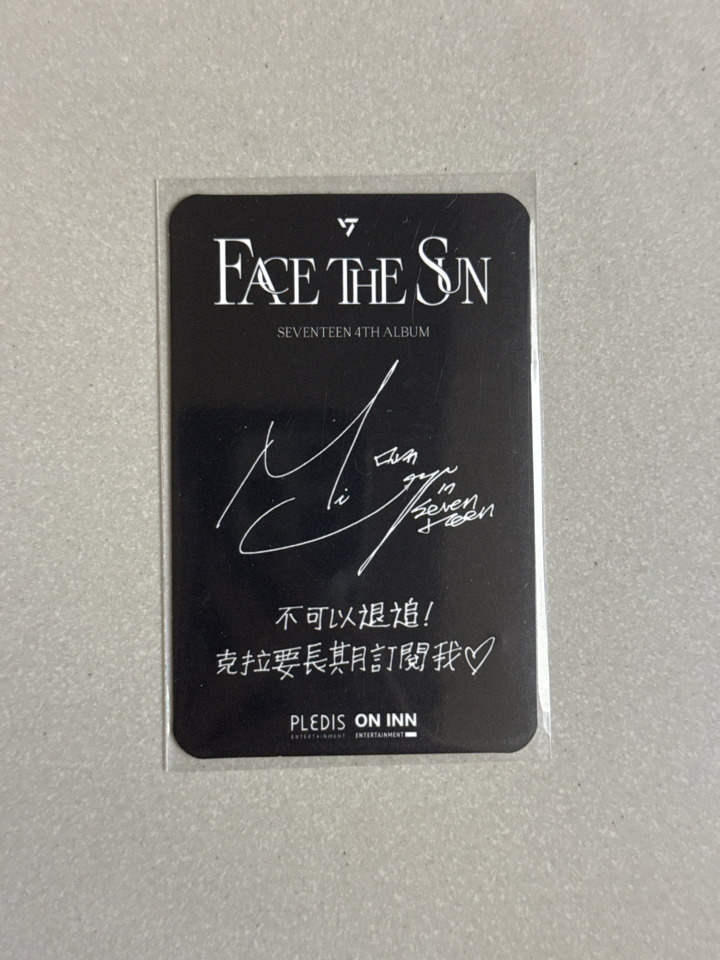 正規四台閃中背1.0