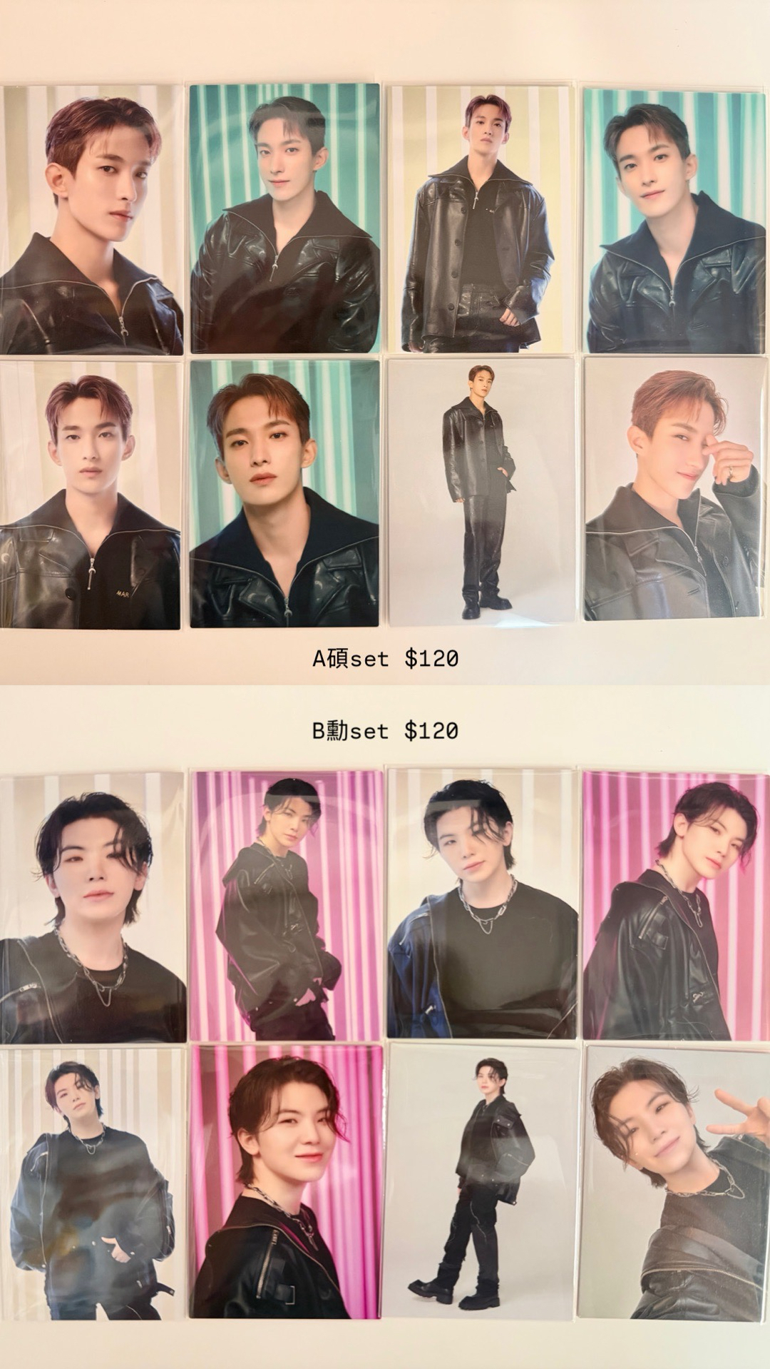 Follow隨機卡包卡