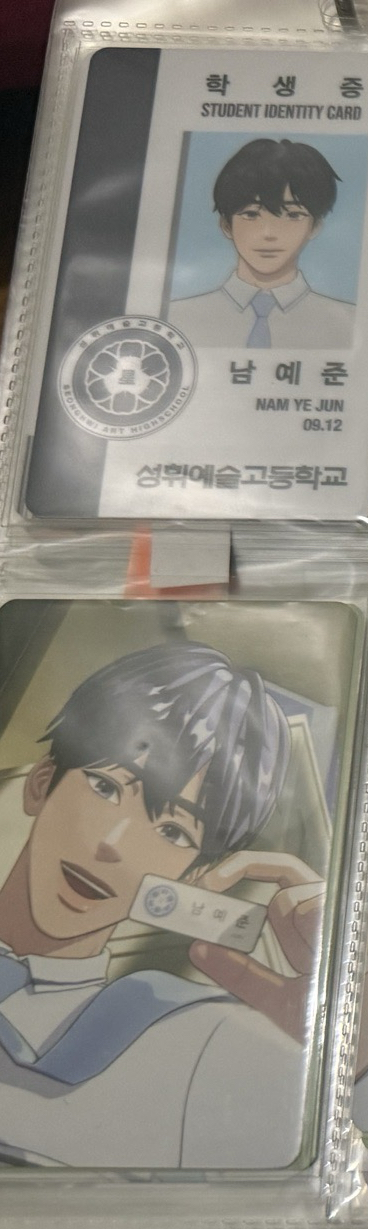 💙專卡+學生證（含空專+海報，其餘無）