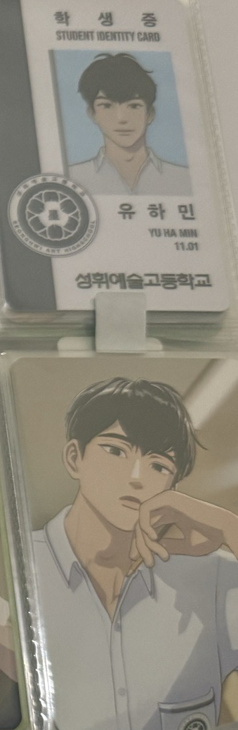 🖤專卡+學生證