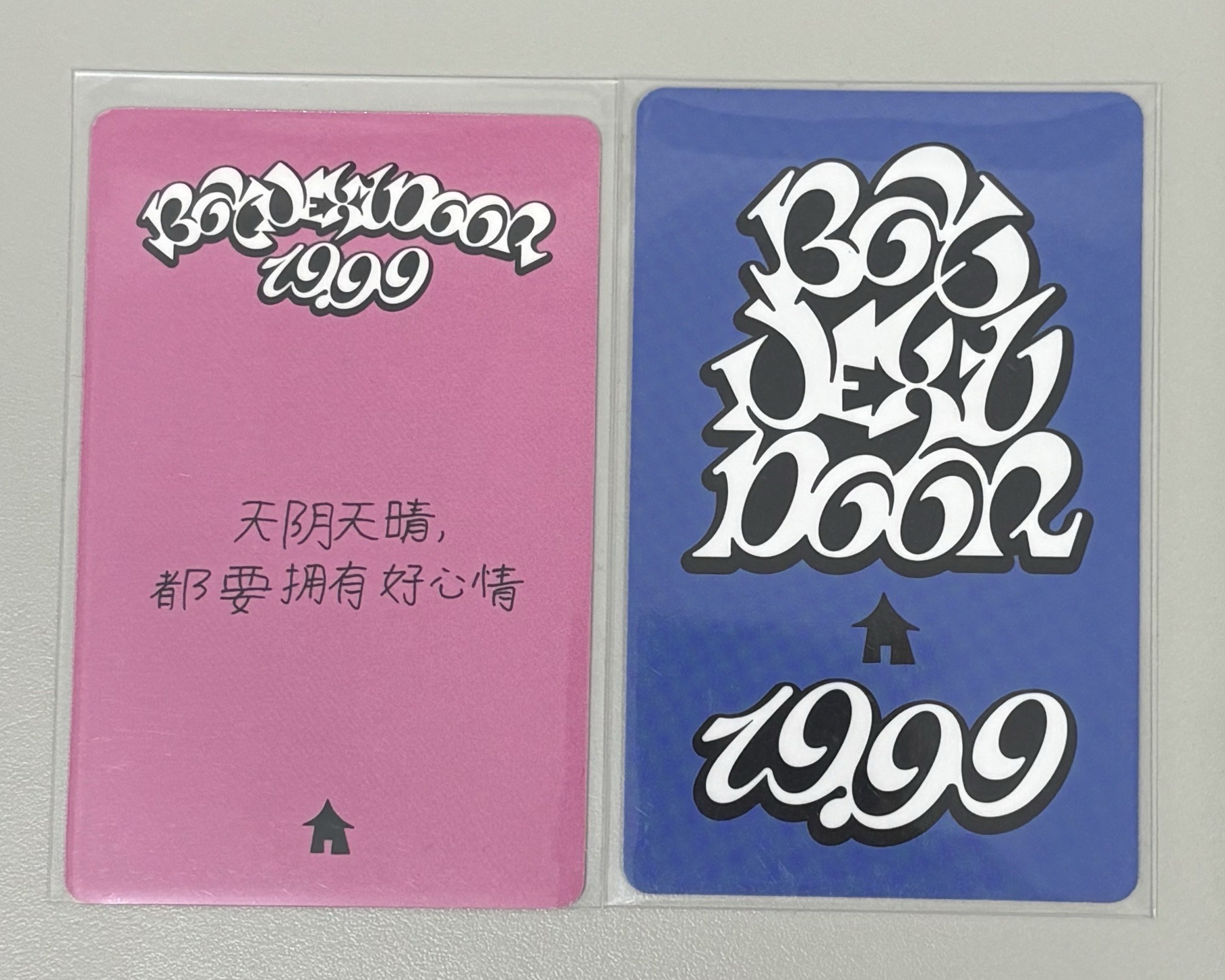 19.99 一直娛5.0/日咖單封特典