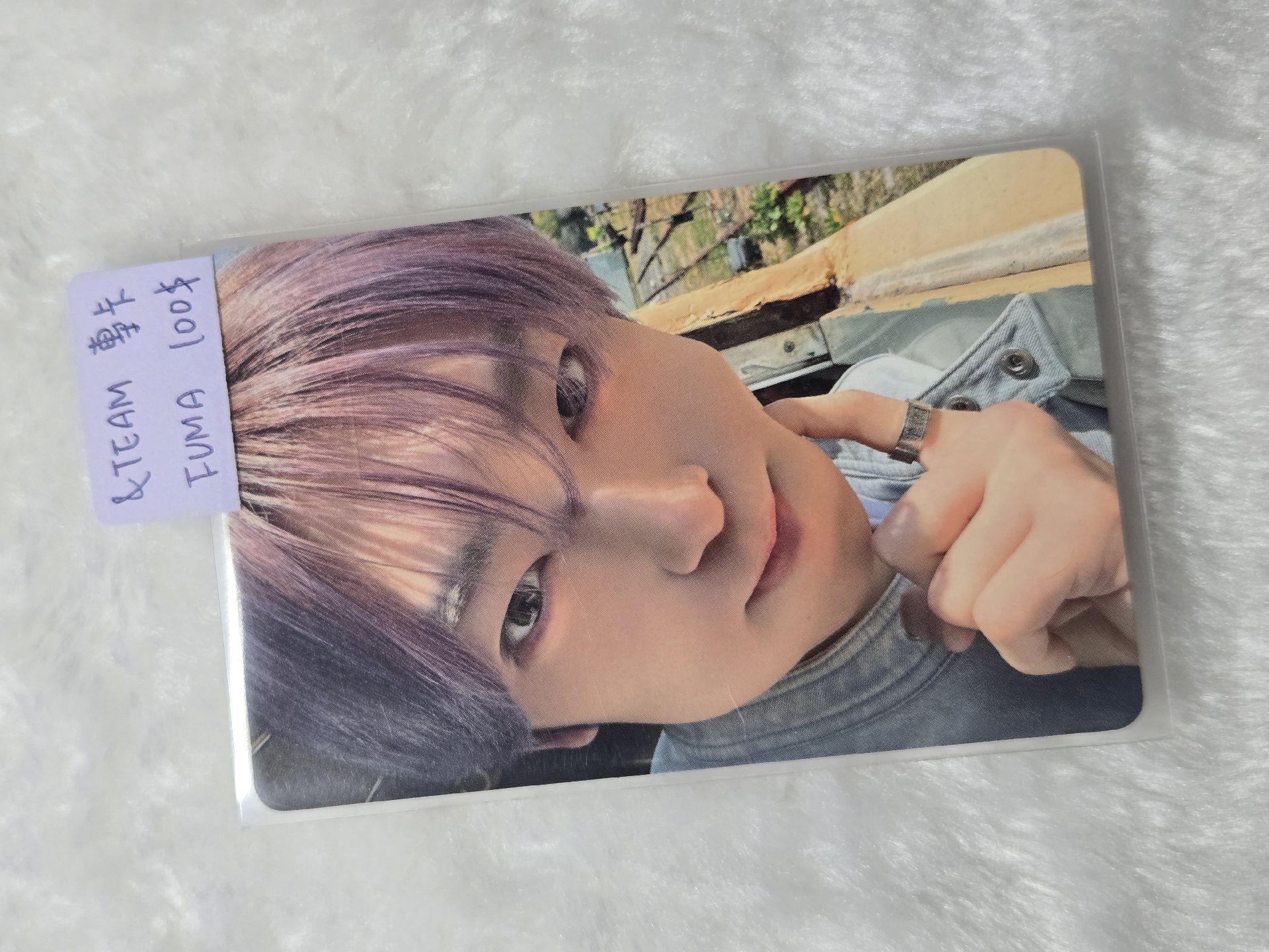 ＆TEAM 五月雨 FUMA單封專卡