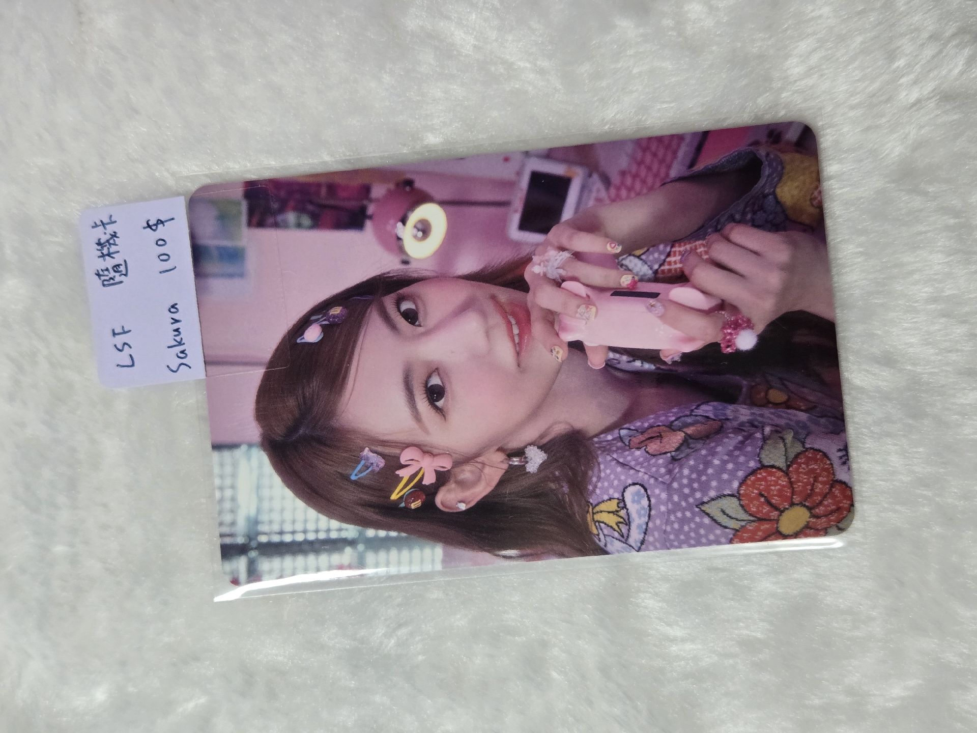 LE SSERAFIM 櫻花 JP隨機卡