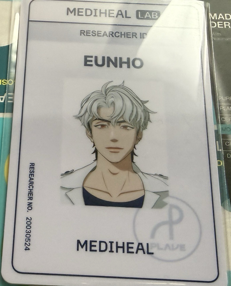 mediheal相關商品