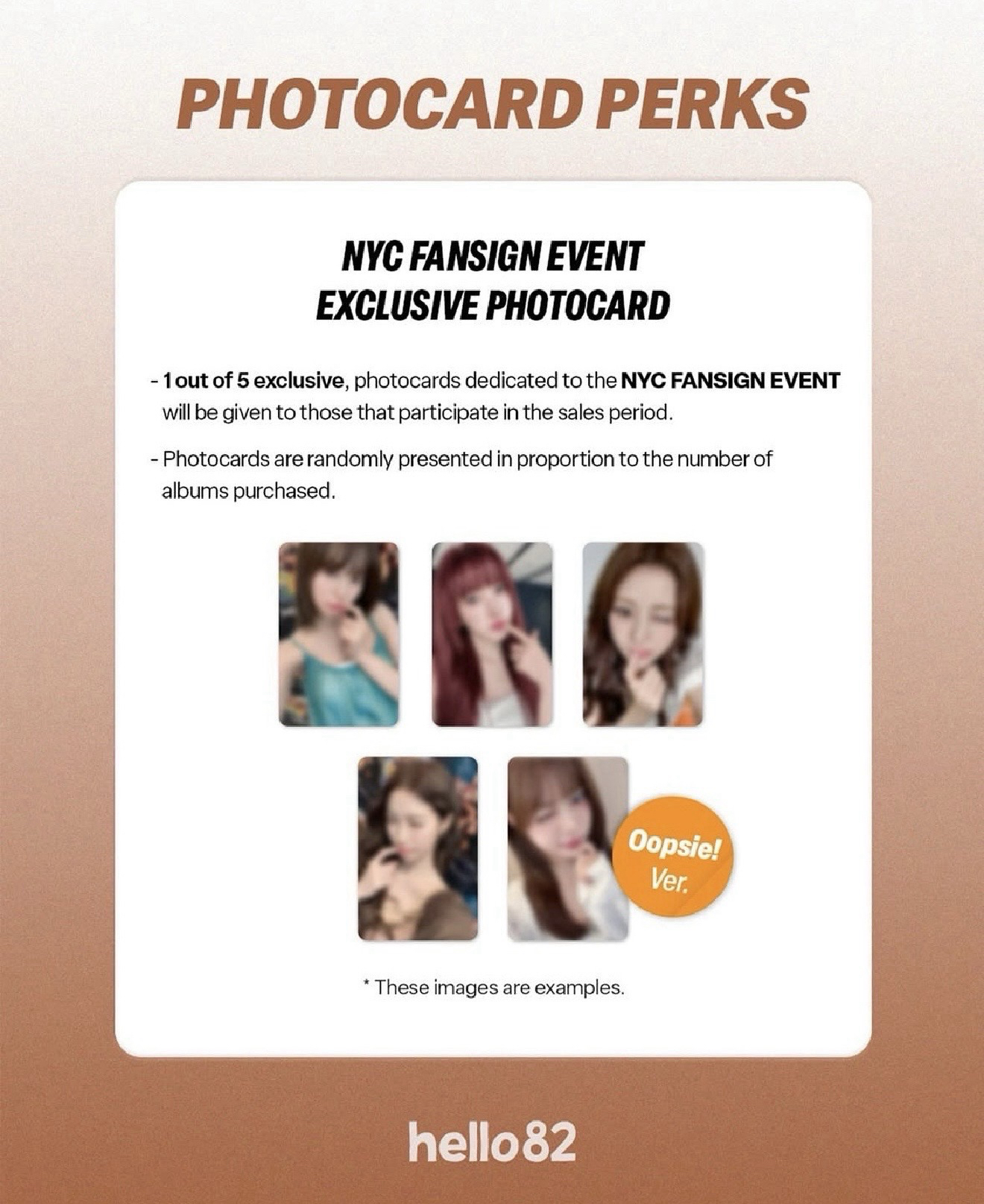 紐約簽售（采允現貨）